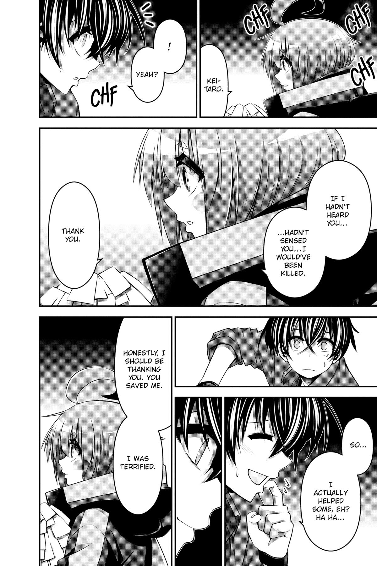 Dark Gathering # 15 24