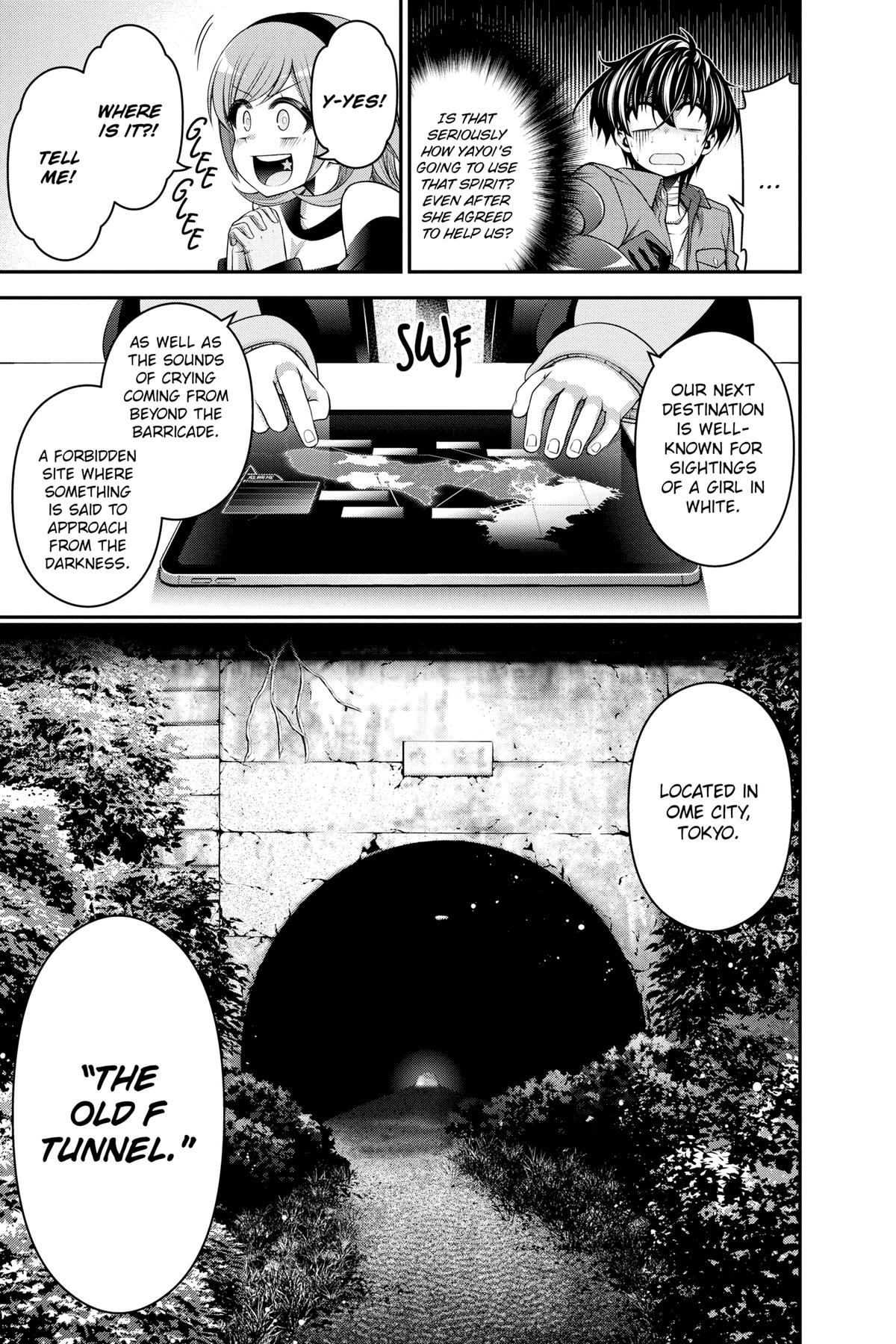 Dark Gathering # 15 34