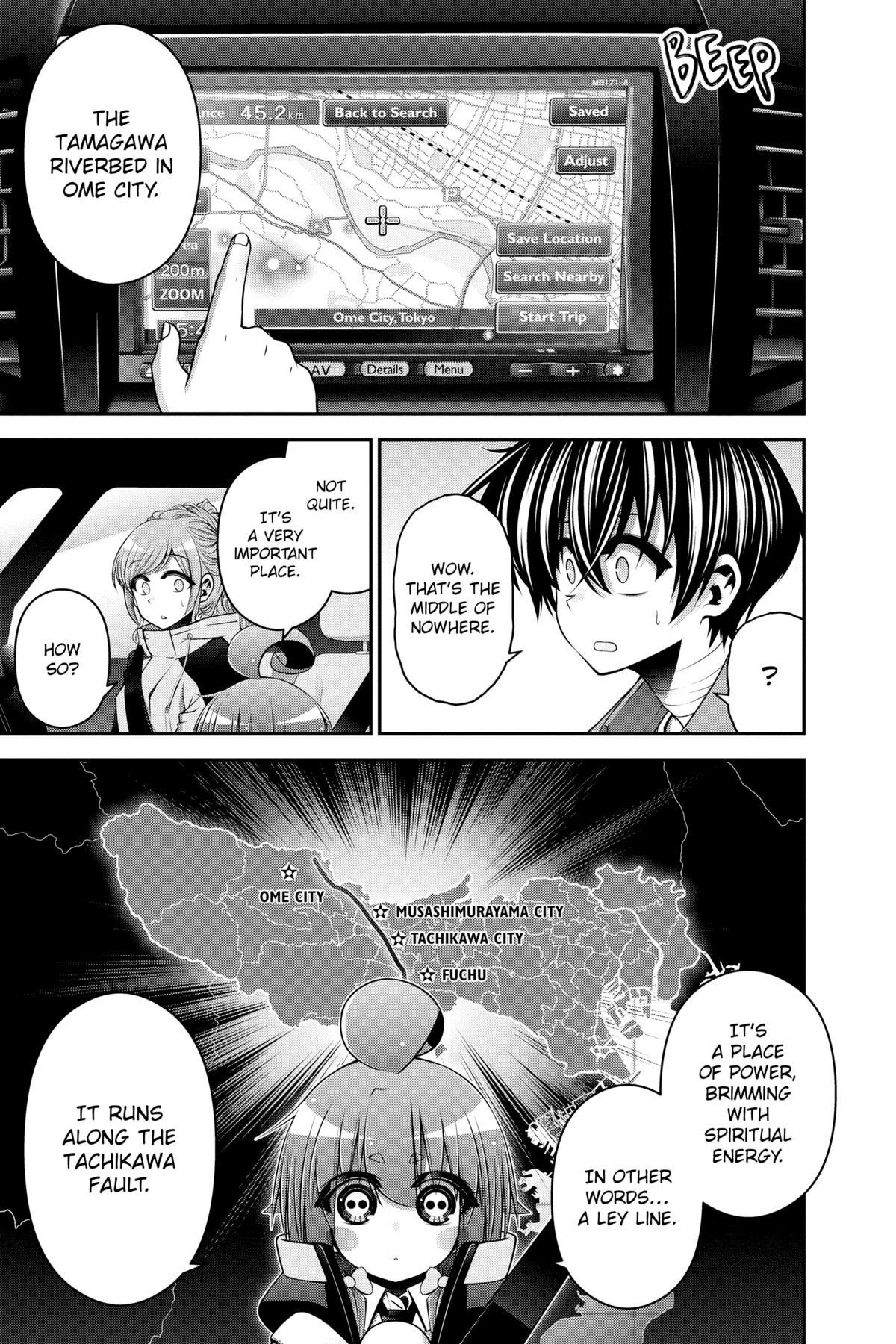 Dark Gathering # 16 21