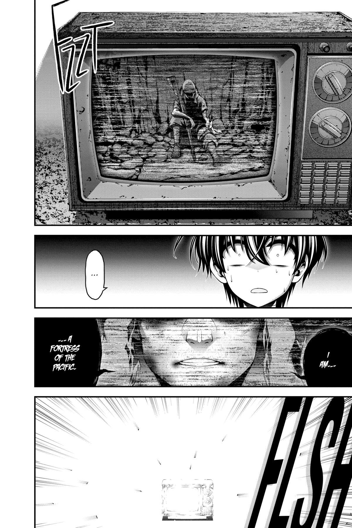 Dark Gathering # 16 30