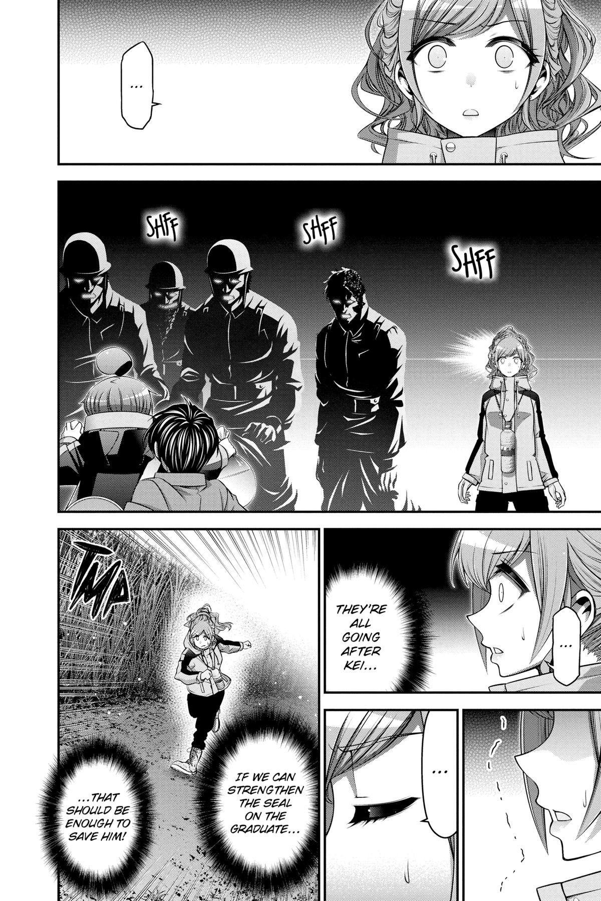 Dark Gathering # 16 40