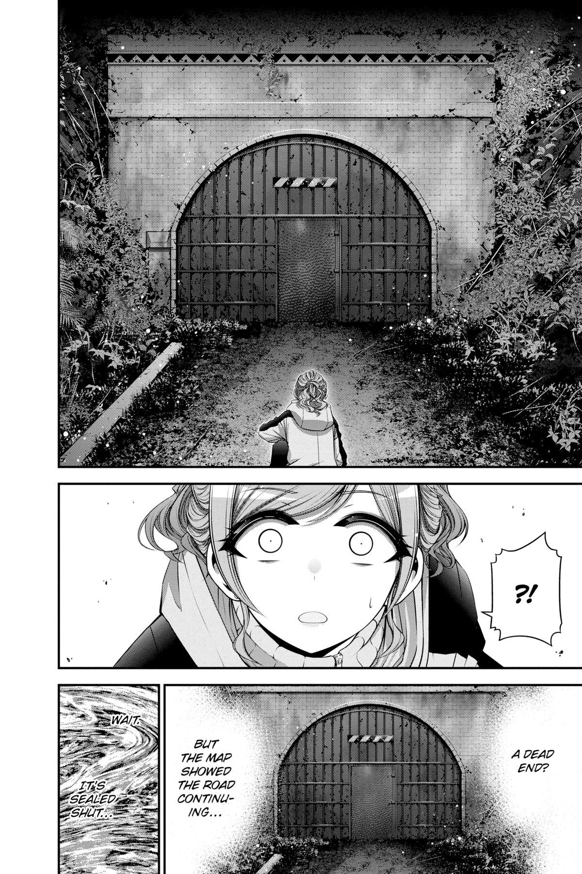 Dark Gathering # 17 32