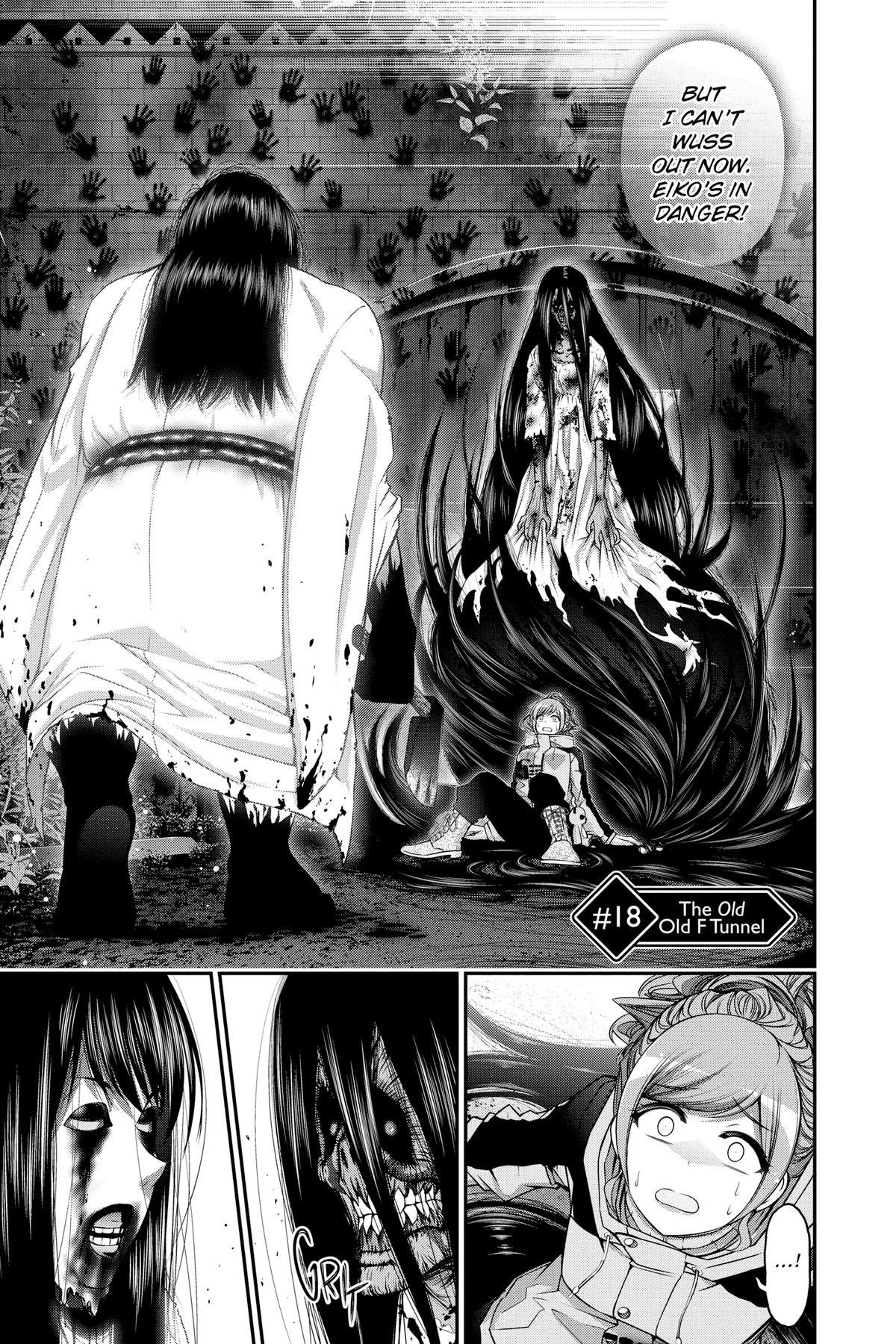 Dark Gathering # 18 5