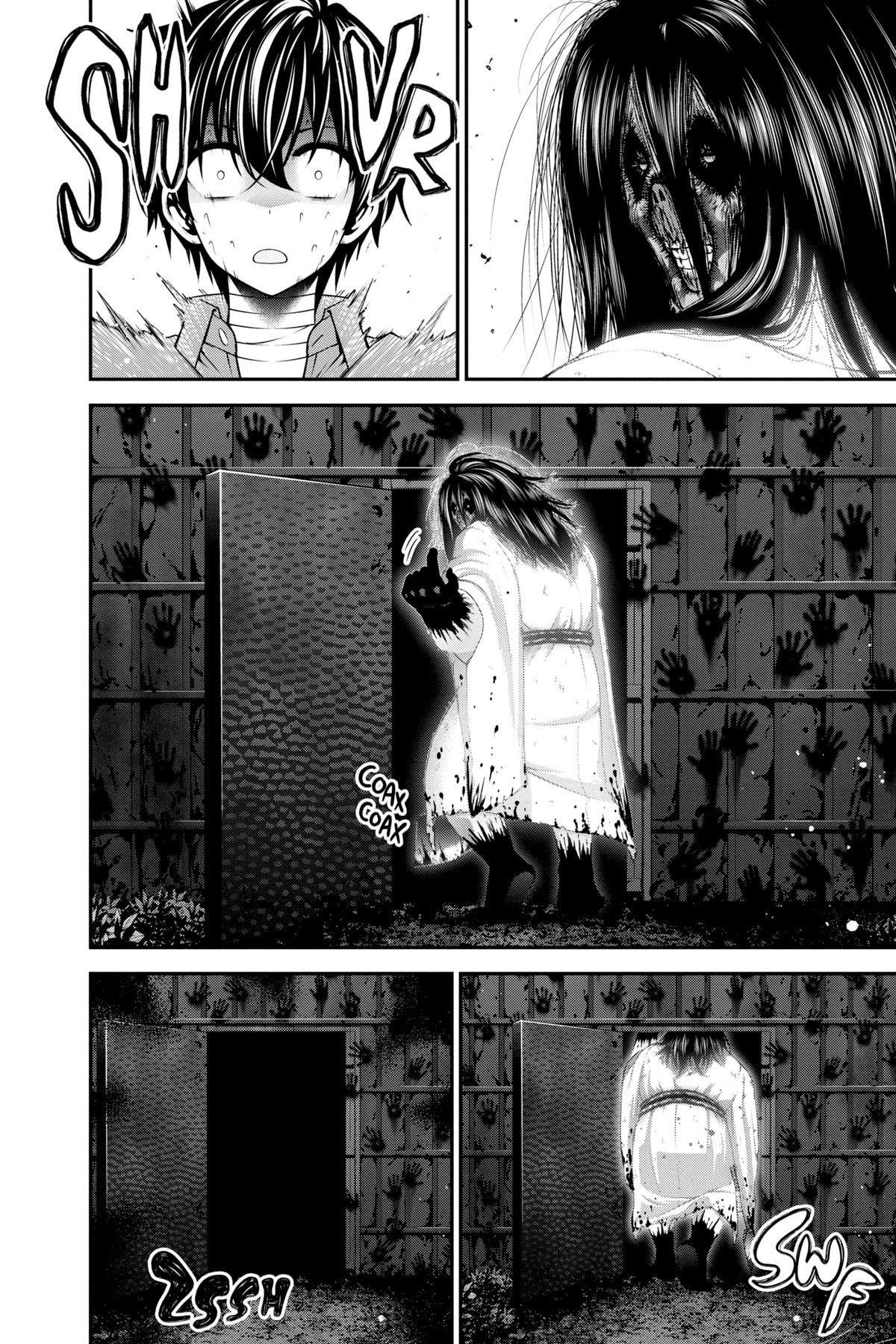 Dark Gathering # 18 14