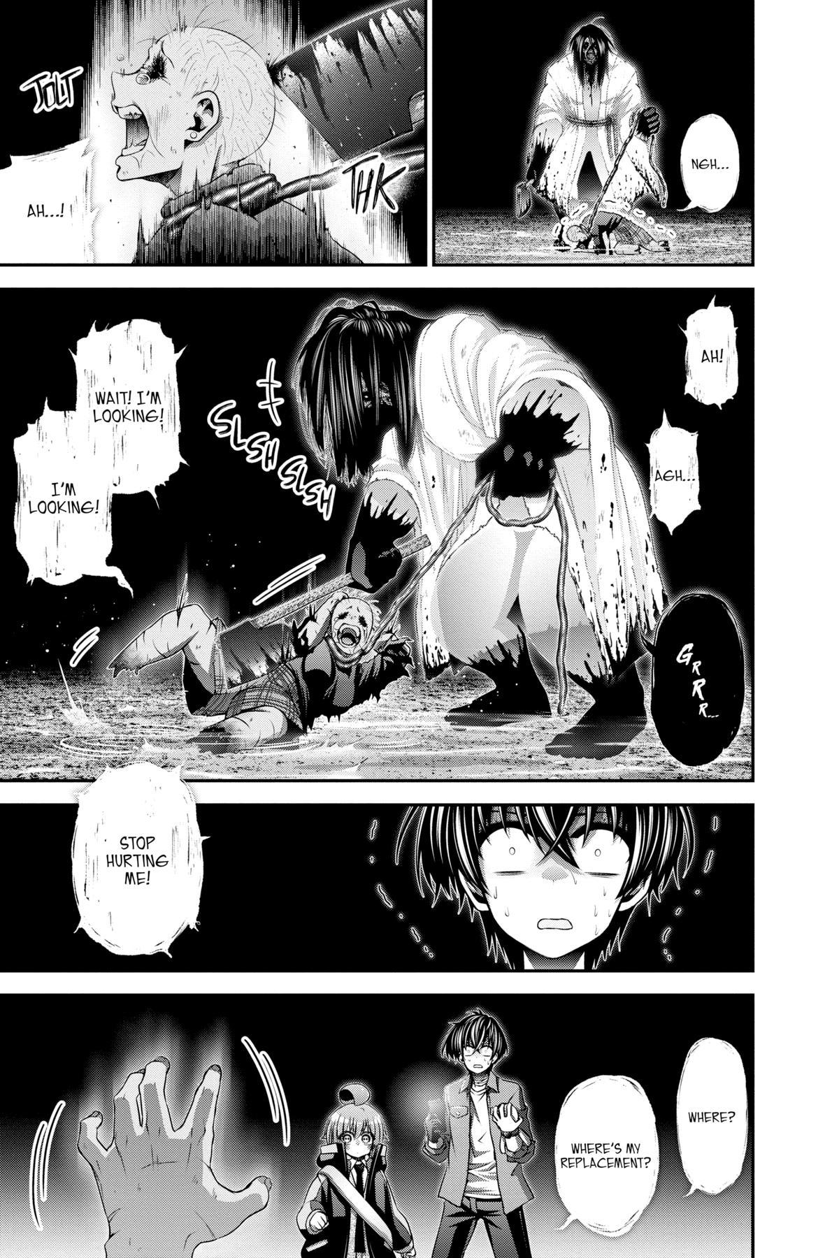 Dark Gathering # 18 21