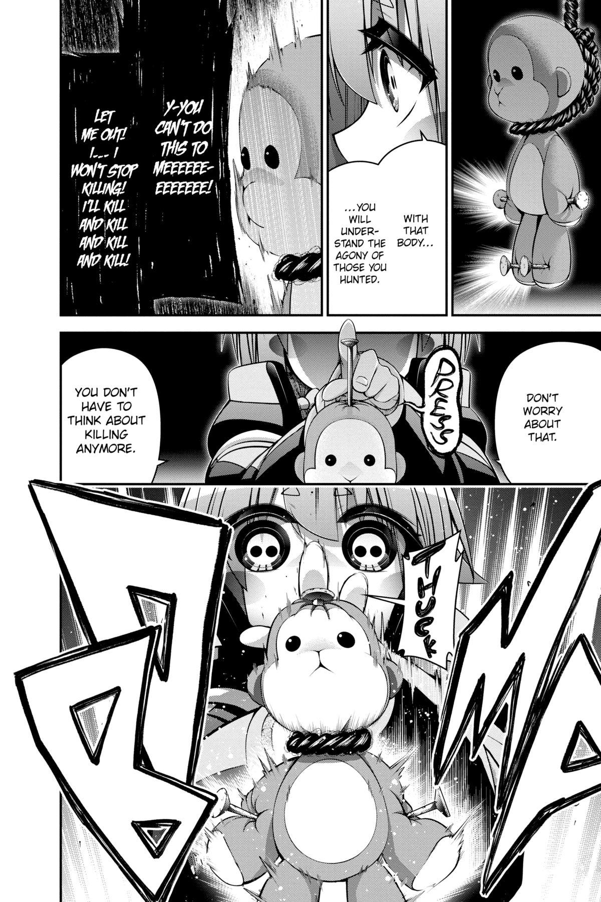 Dark Gathering # 19 42