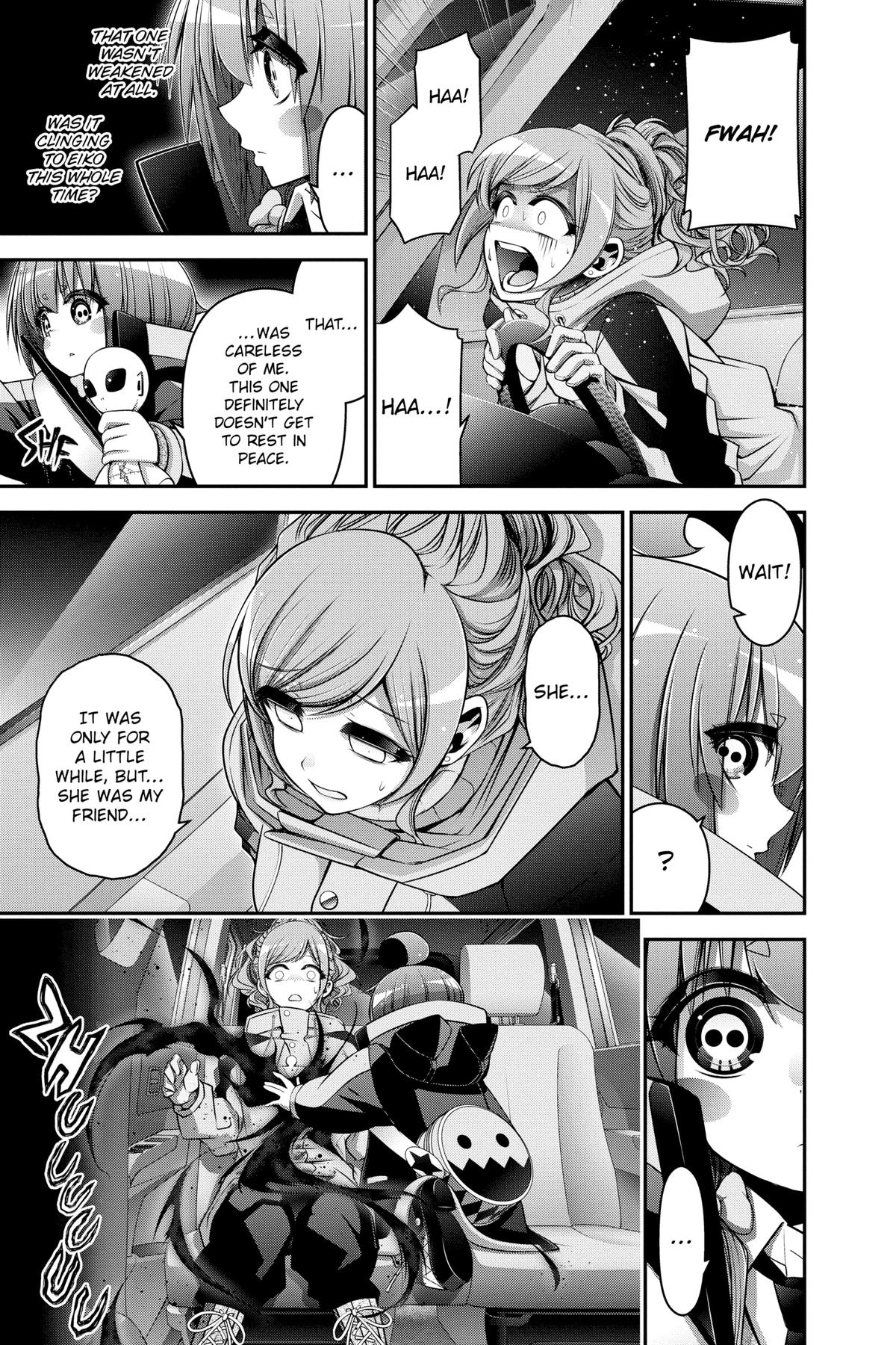 Dark Gathering # 20 13