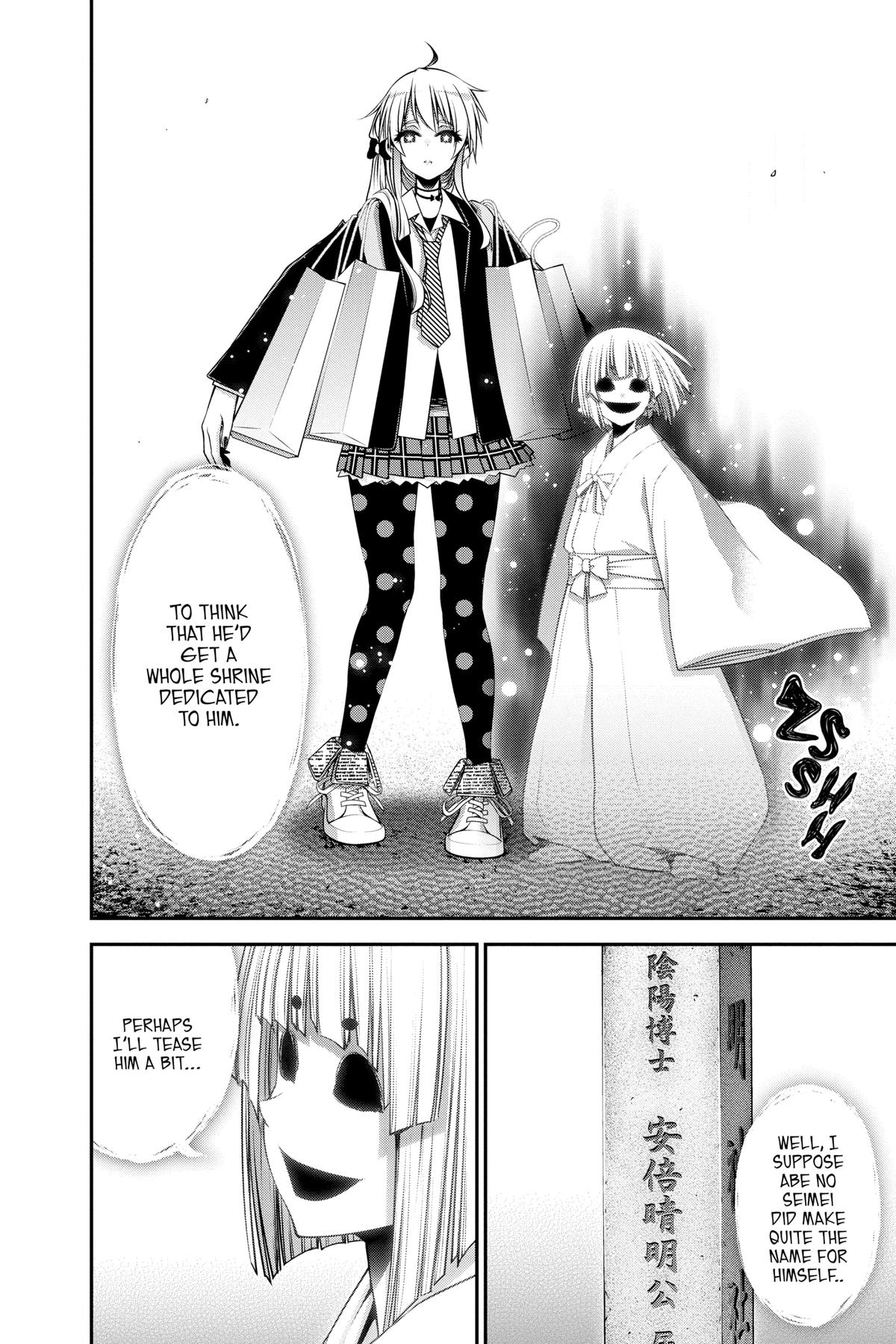 Dark Gathering # 20 40