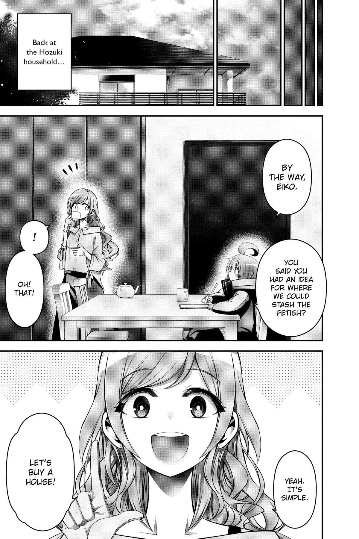 Dark Gathering # 20 43