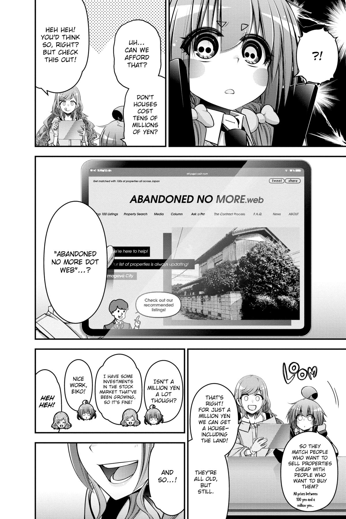 Dark Gathering # 20 44