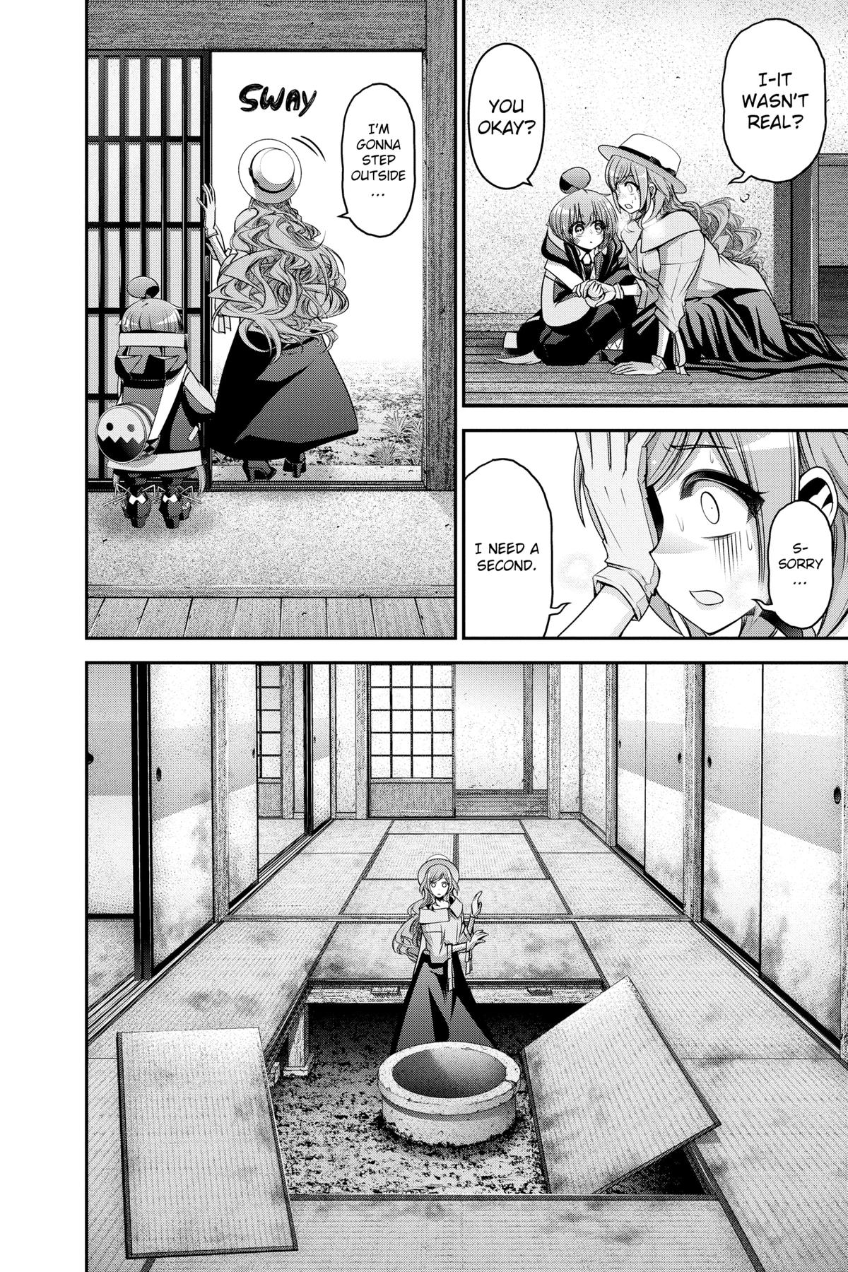 Dark Gathering # 22 14