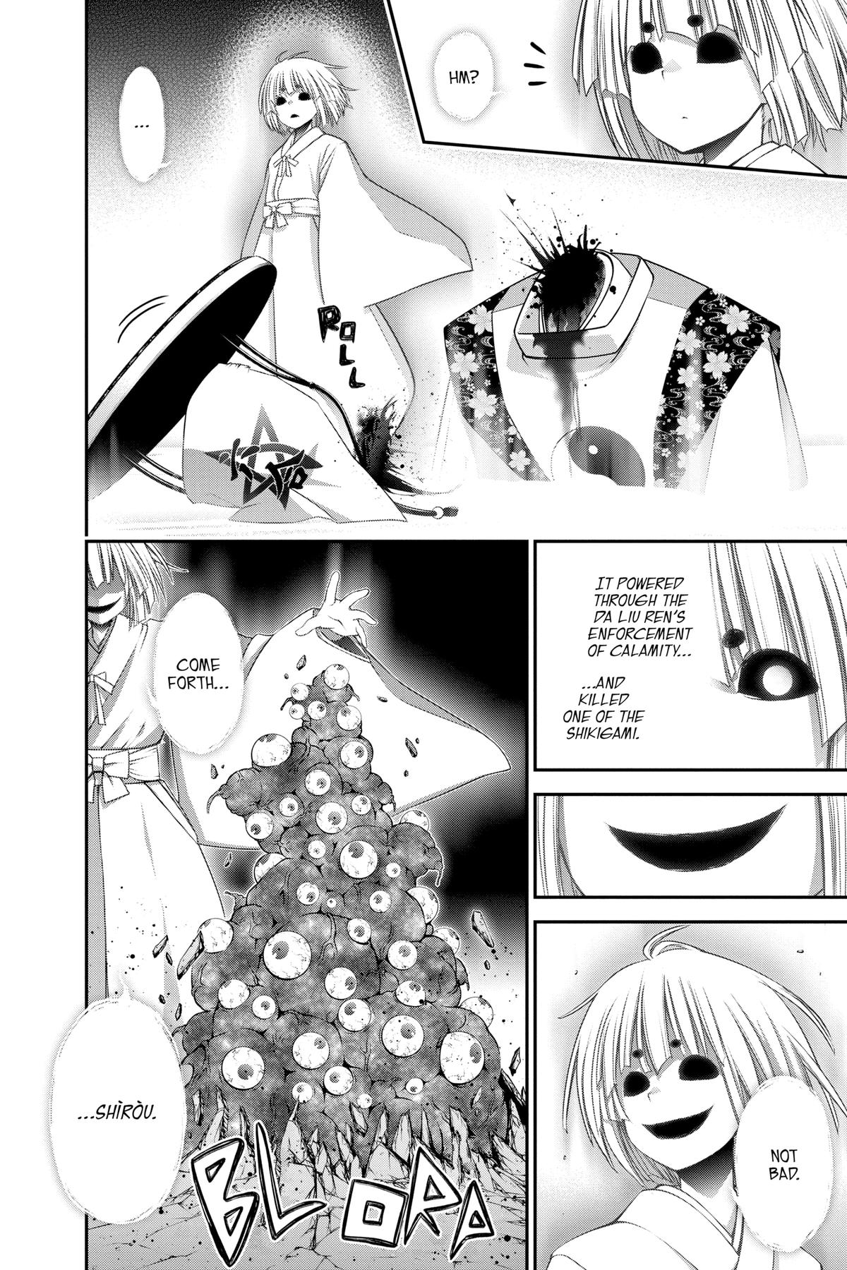 Dark Gathering # 23 5