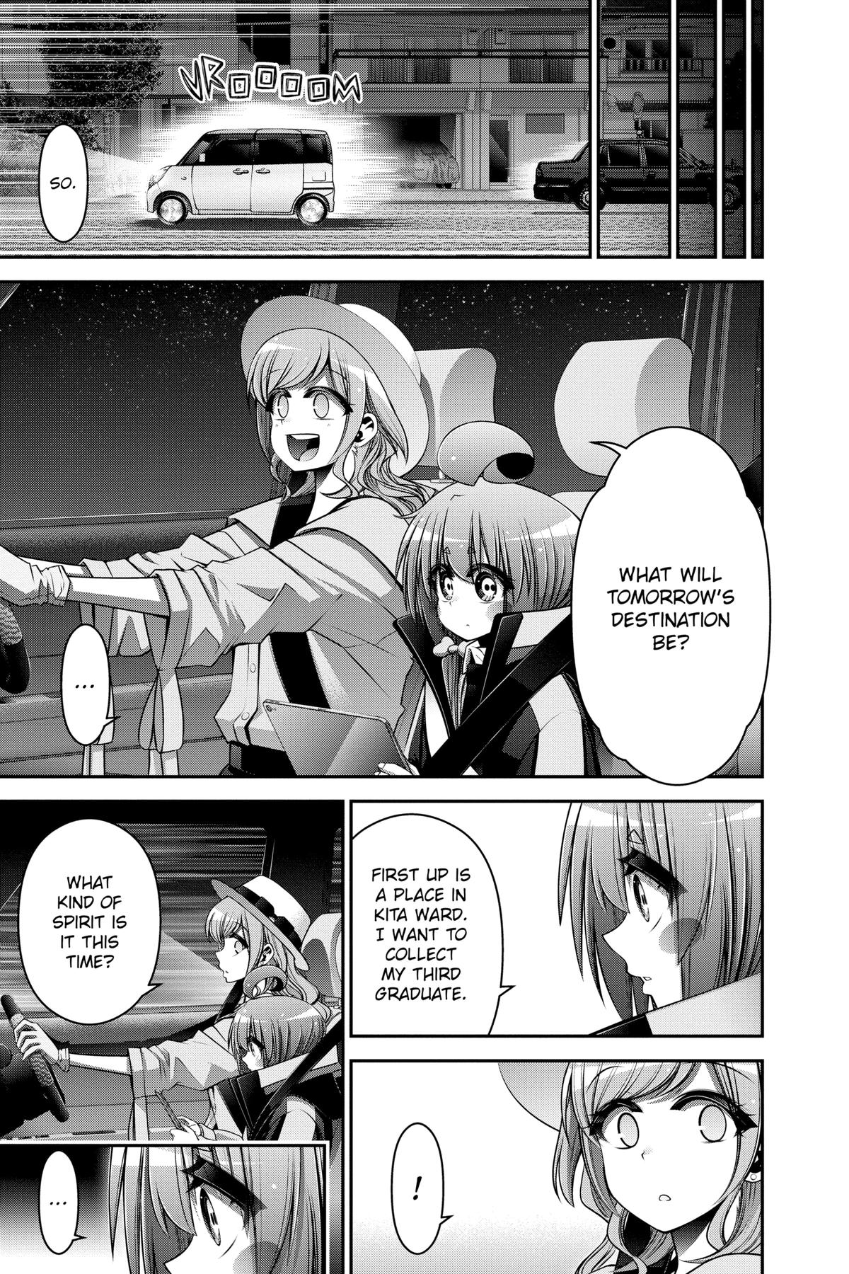 Dark Gathering # 23 14