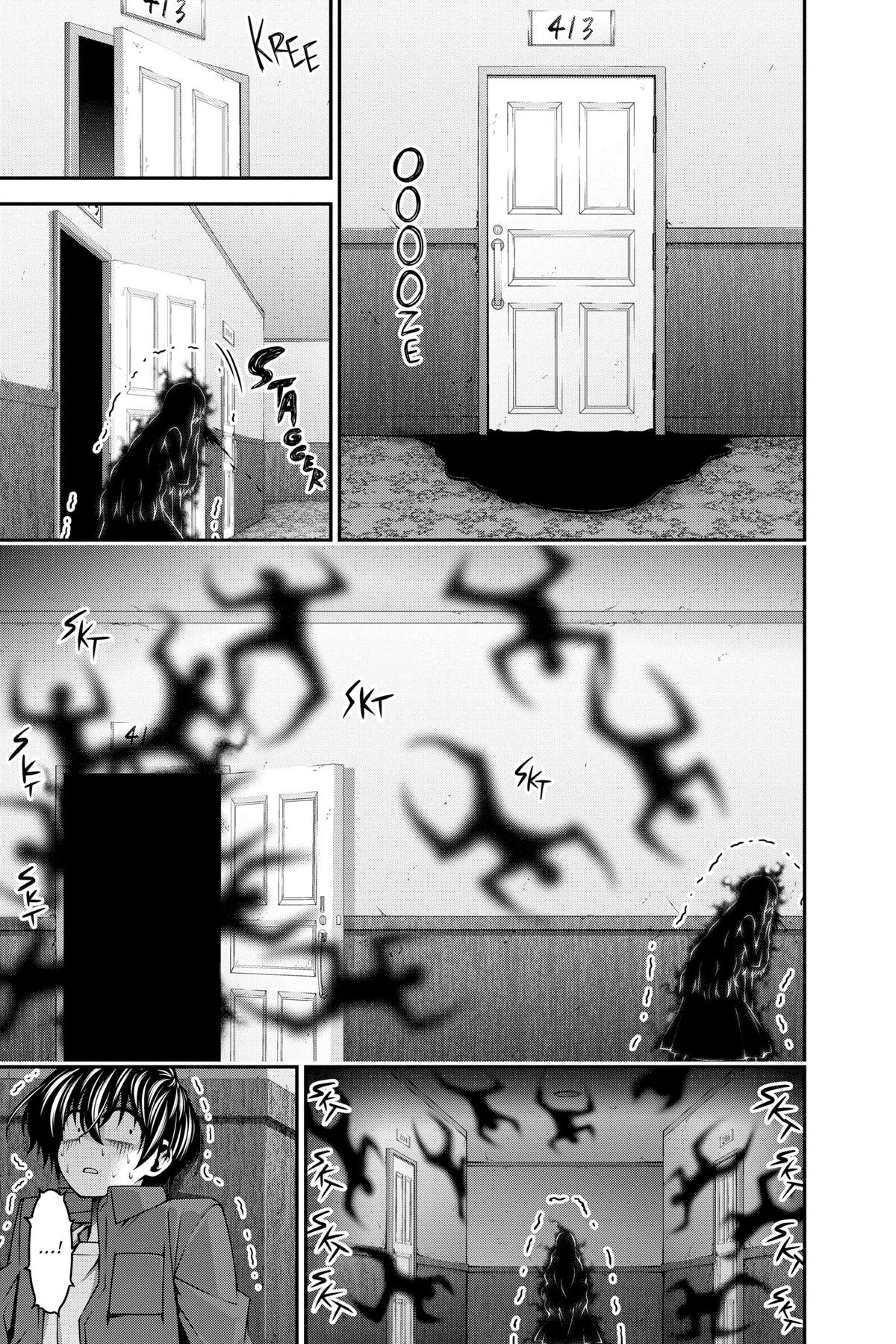 Dark Gathering # 24 21