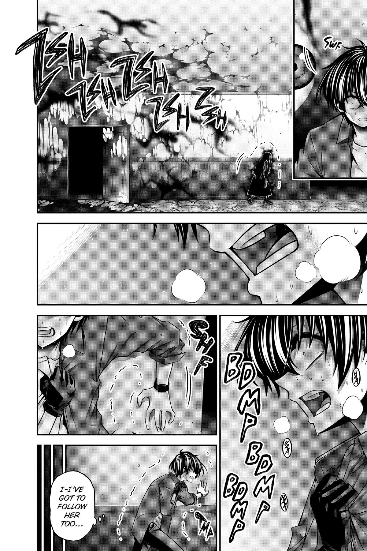 Dark Gathering # 24 30