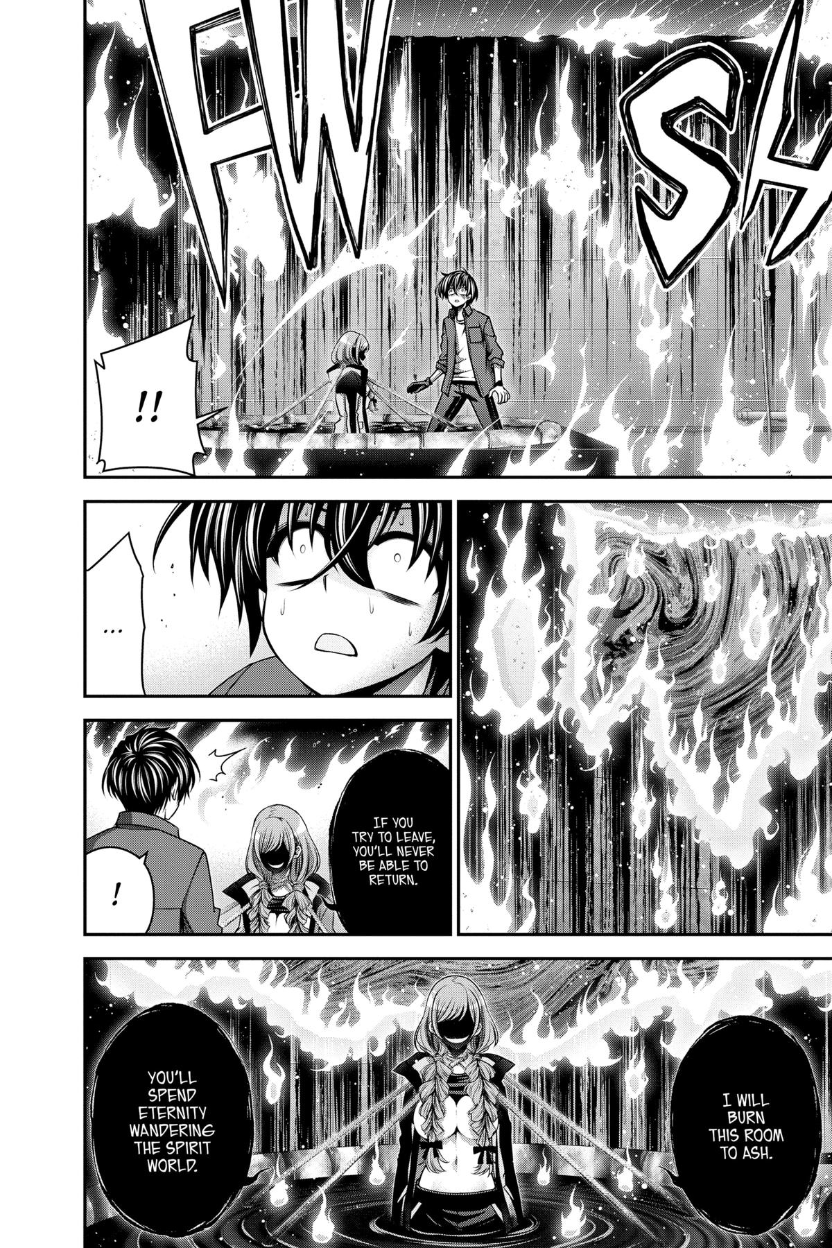 Dark Gathering # 24 44