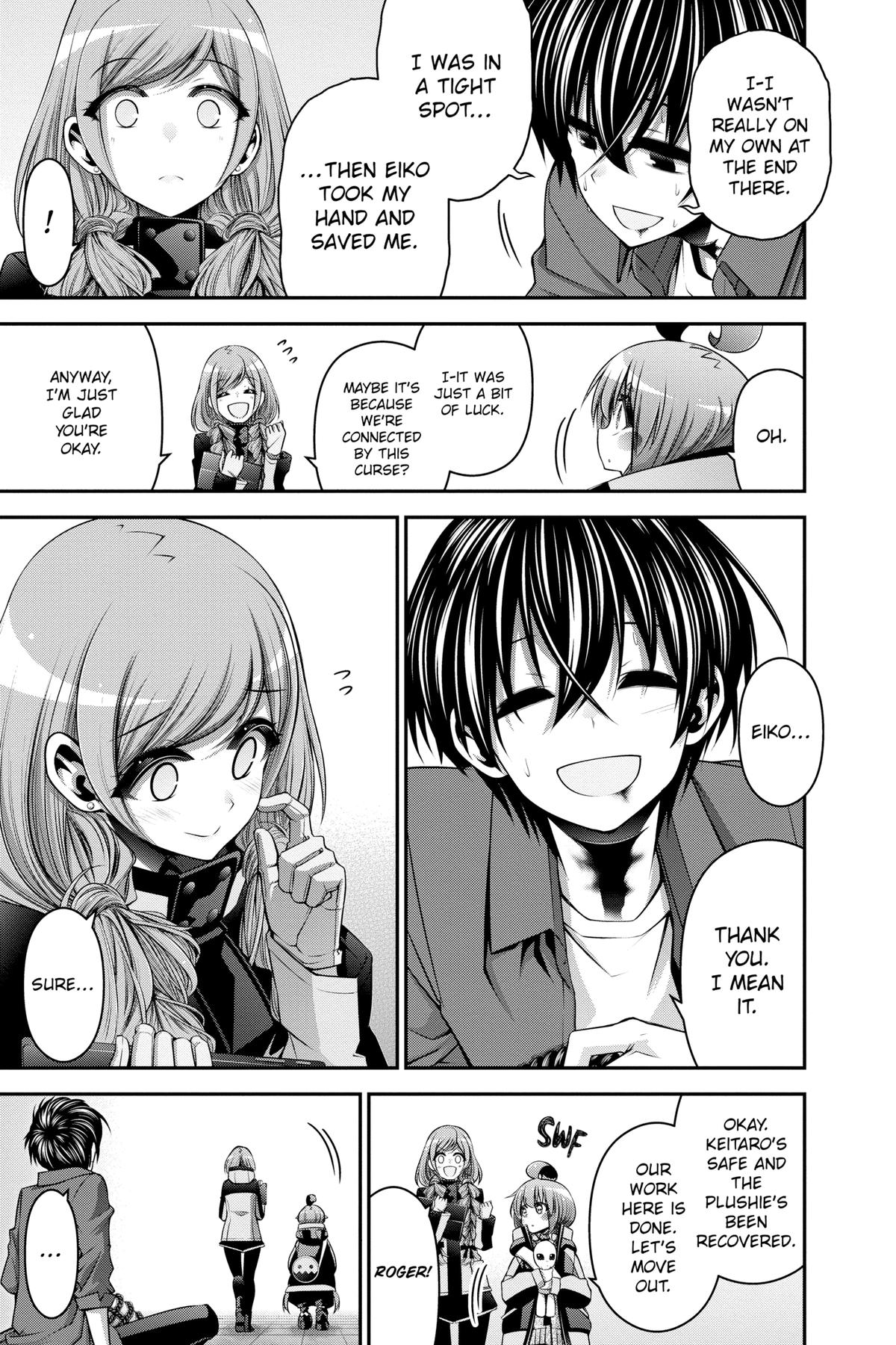 Dark Gathering # 25 21