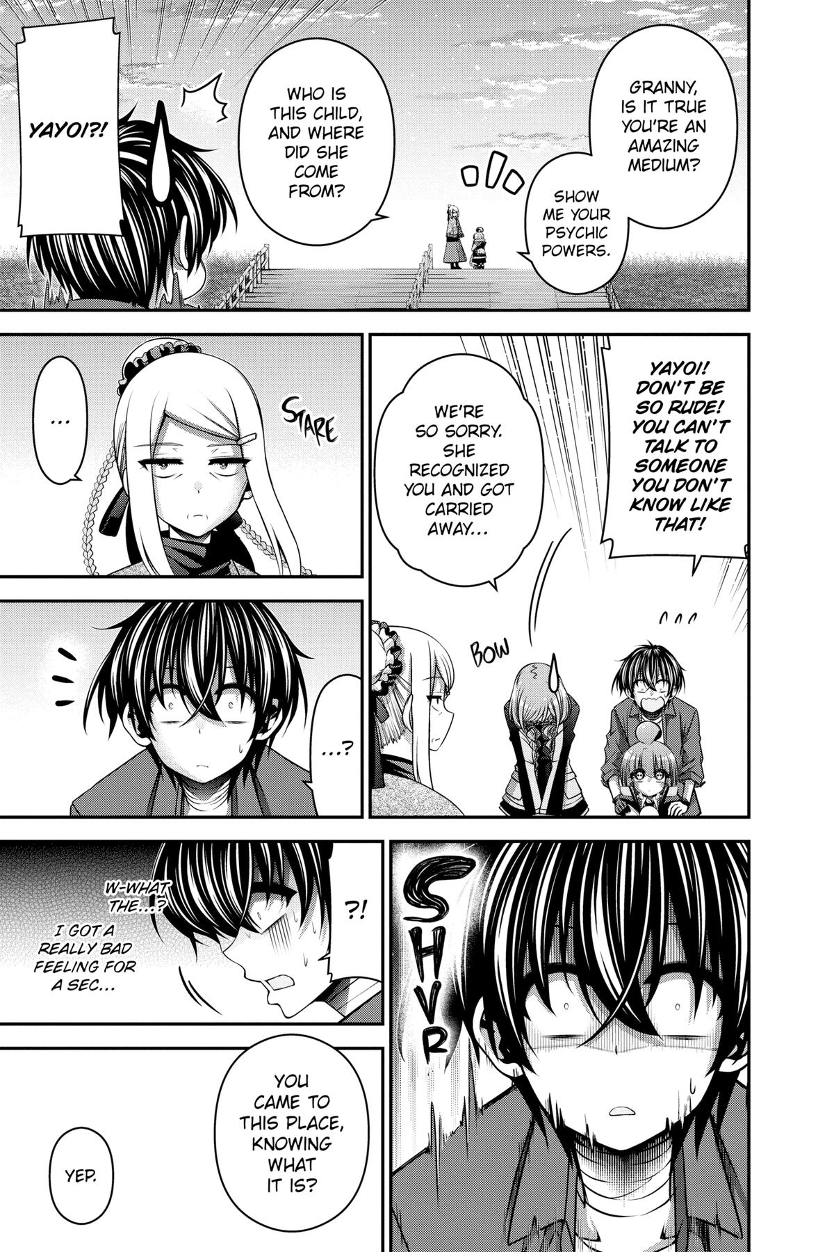 Dark Gathering # 26 5