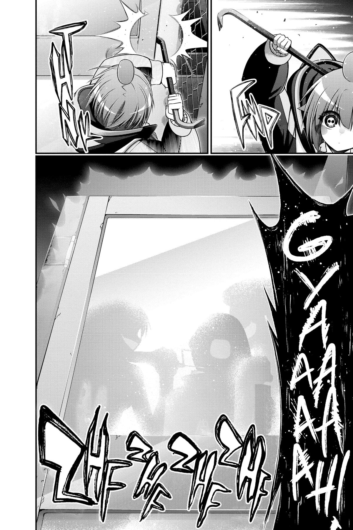 Dark Gathering # 27 24