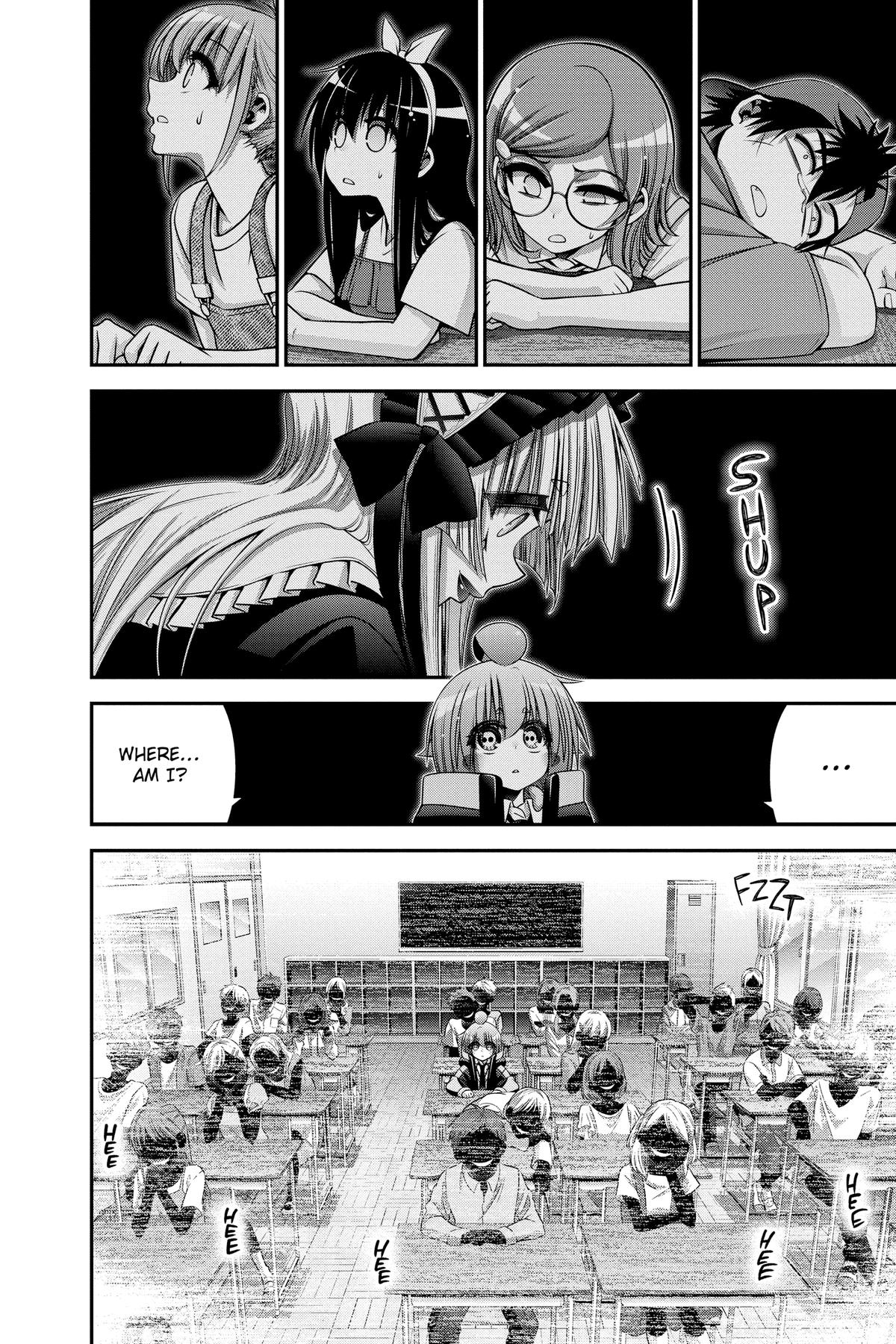 Dark Gathering # 31 24