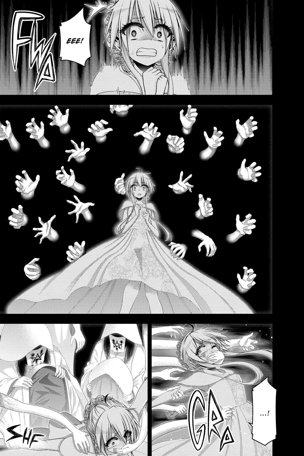 Dark Gathering # 34 34