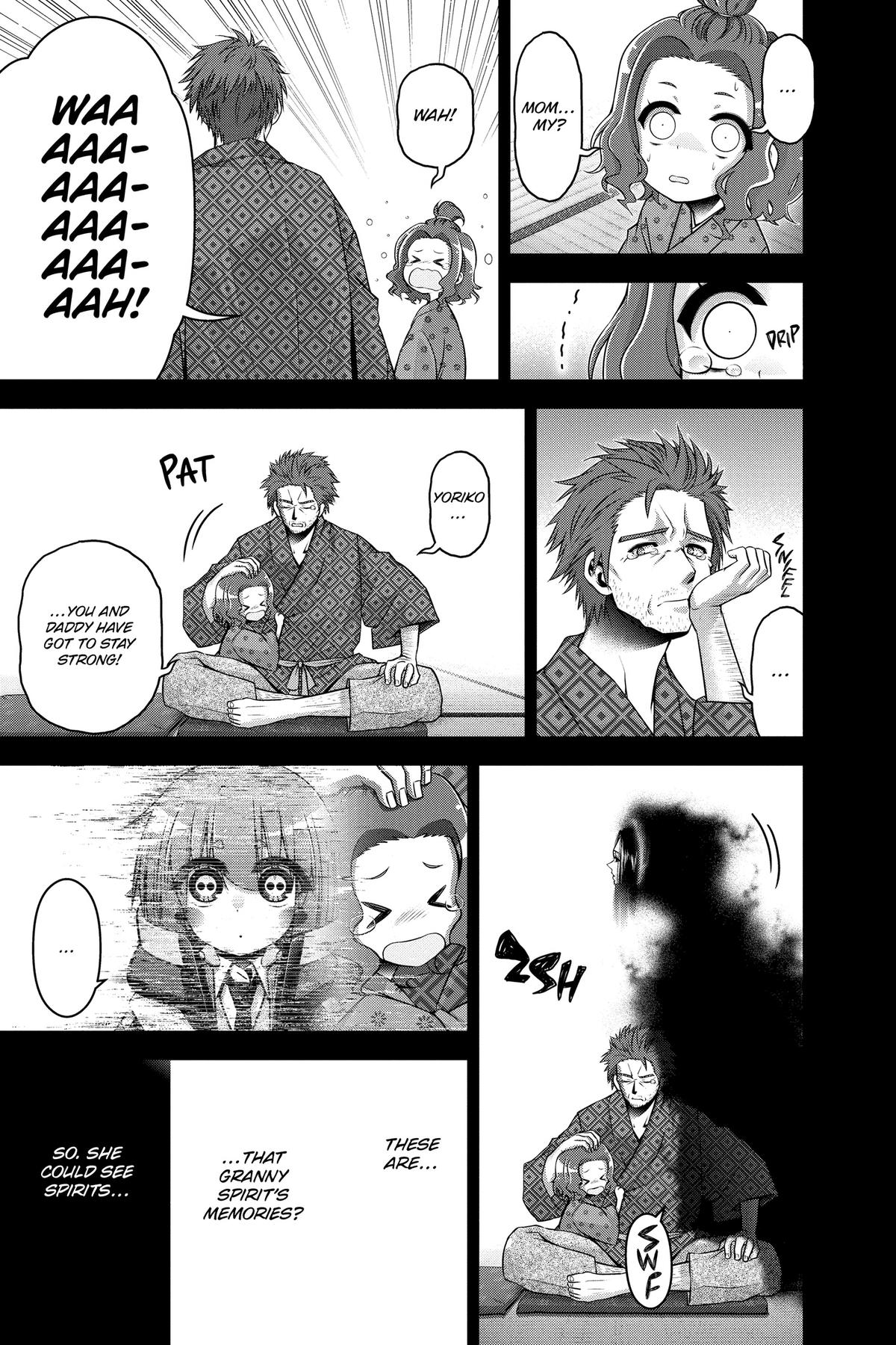 Dark Gathering # 44 13