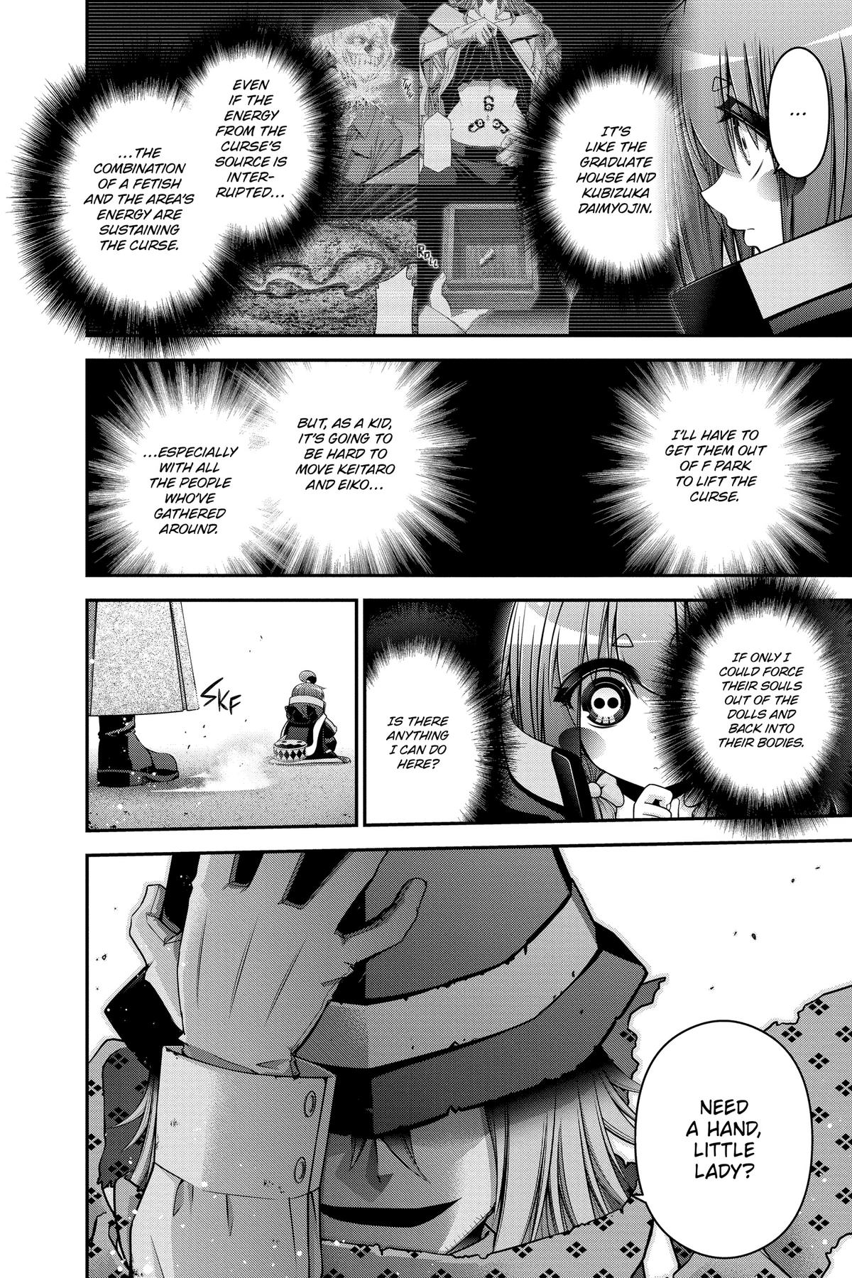 Dark Gathering # 44 47