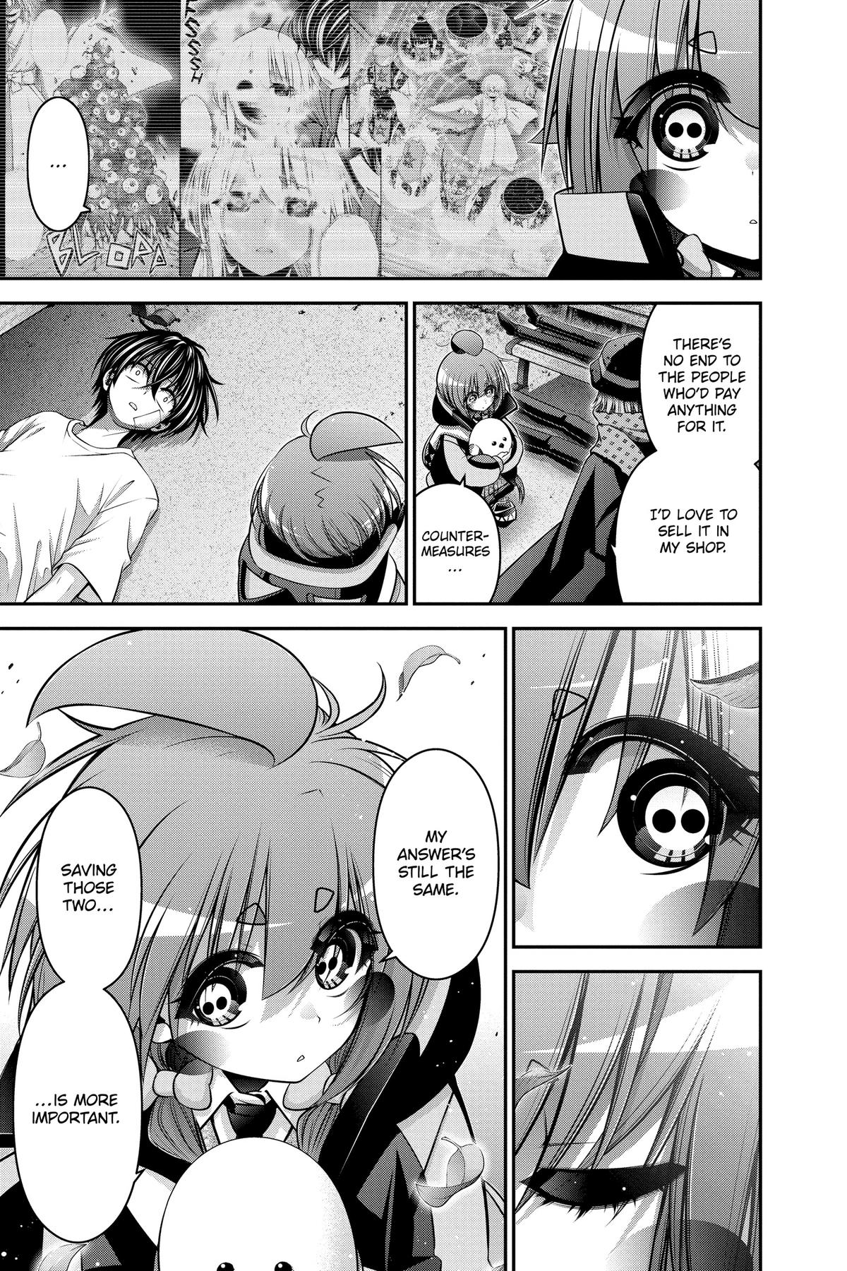 Dark Gathering # 45 9