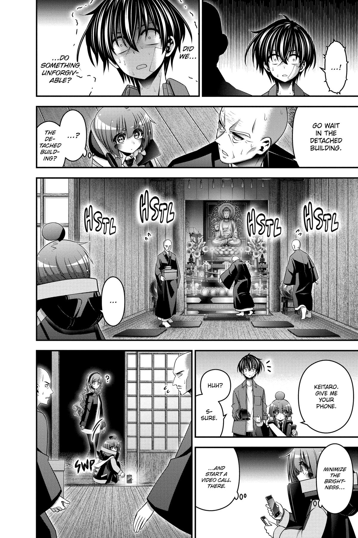 Dark Gathering # 46 24