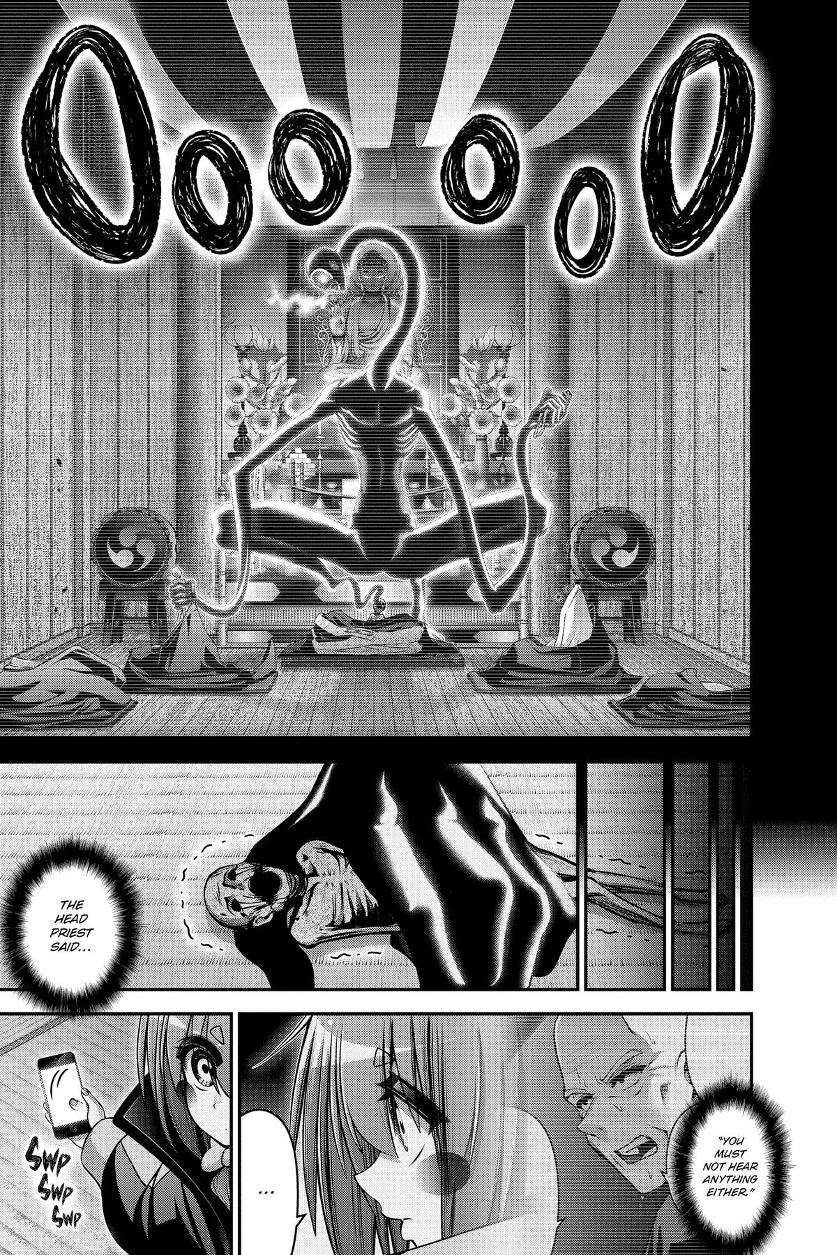 Dark Gathering # 47 5