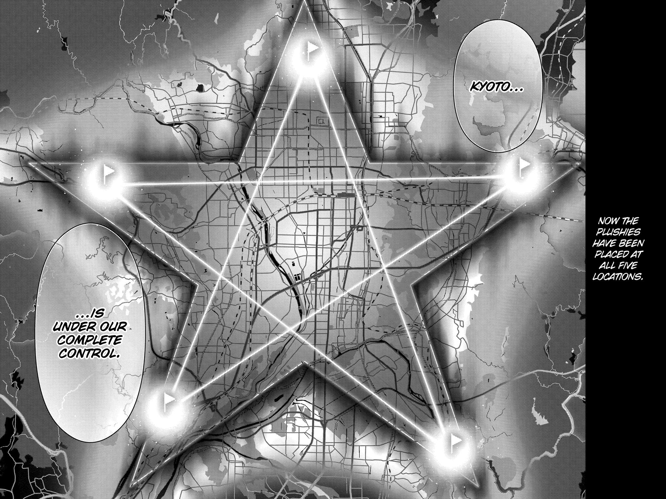 Dark Gathering # 51 32