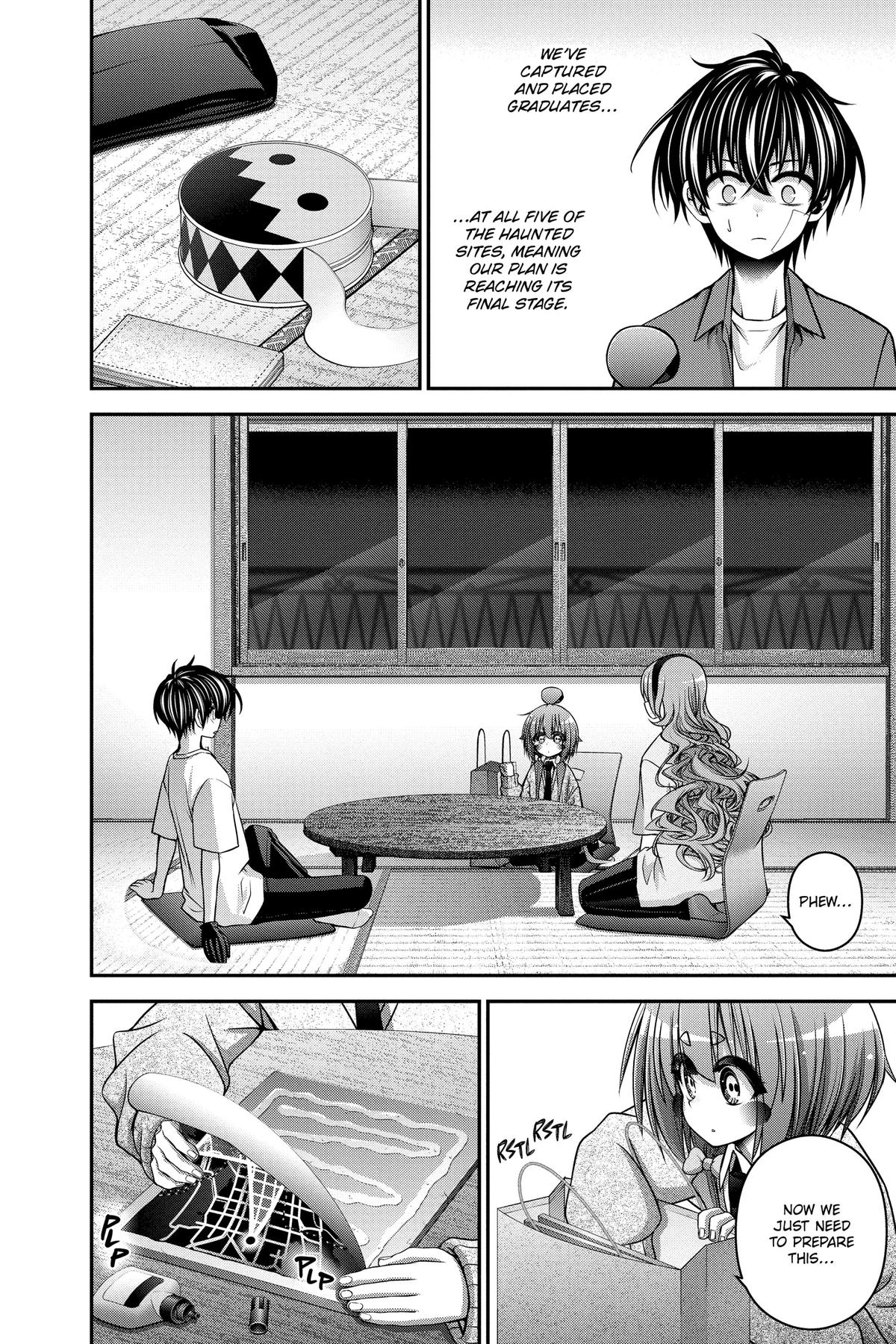 Dark Gathering # 52 7