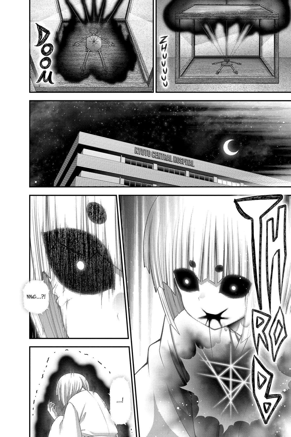 Dark Gathering # 53 26