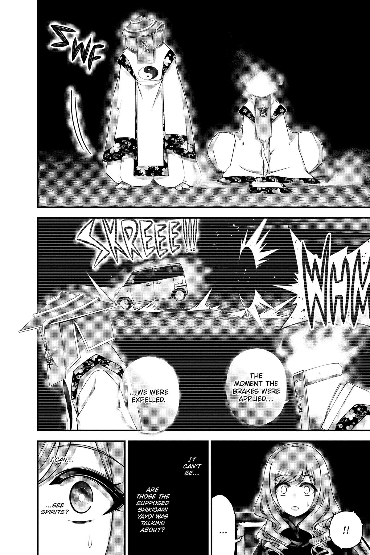 Dark Gathering # 55 14