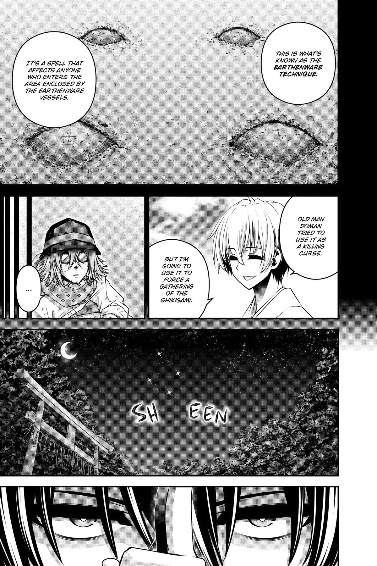 Dark Gathering # 56 24