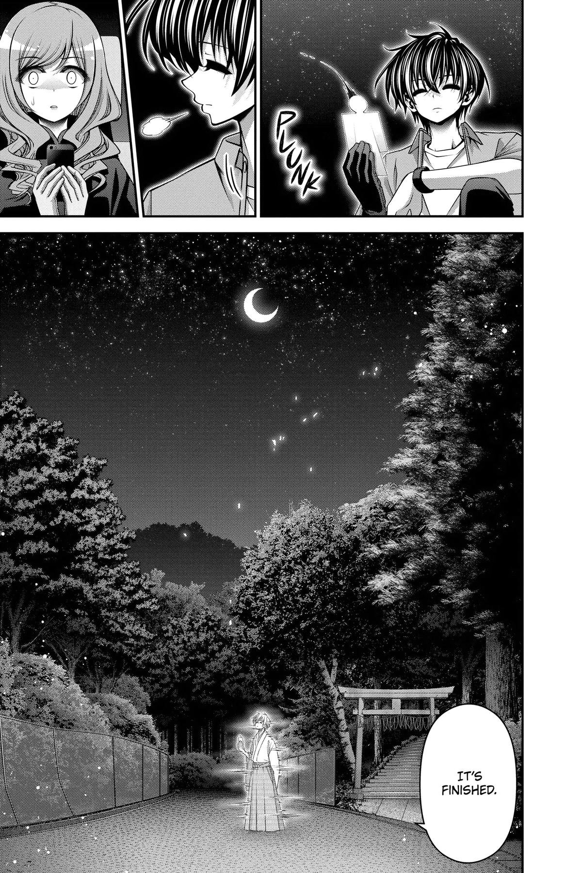 Dark Gathering # 56 46