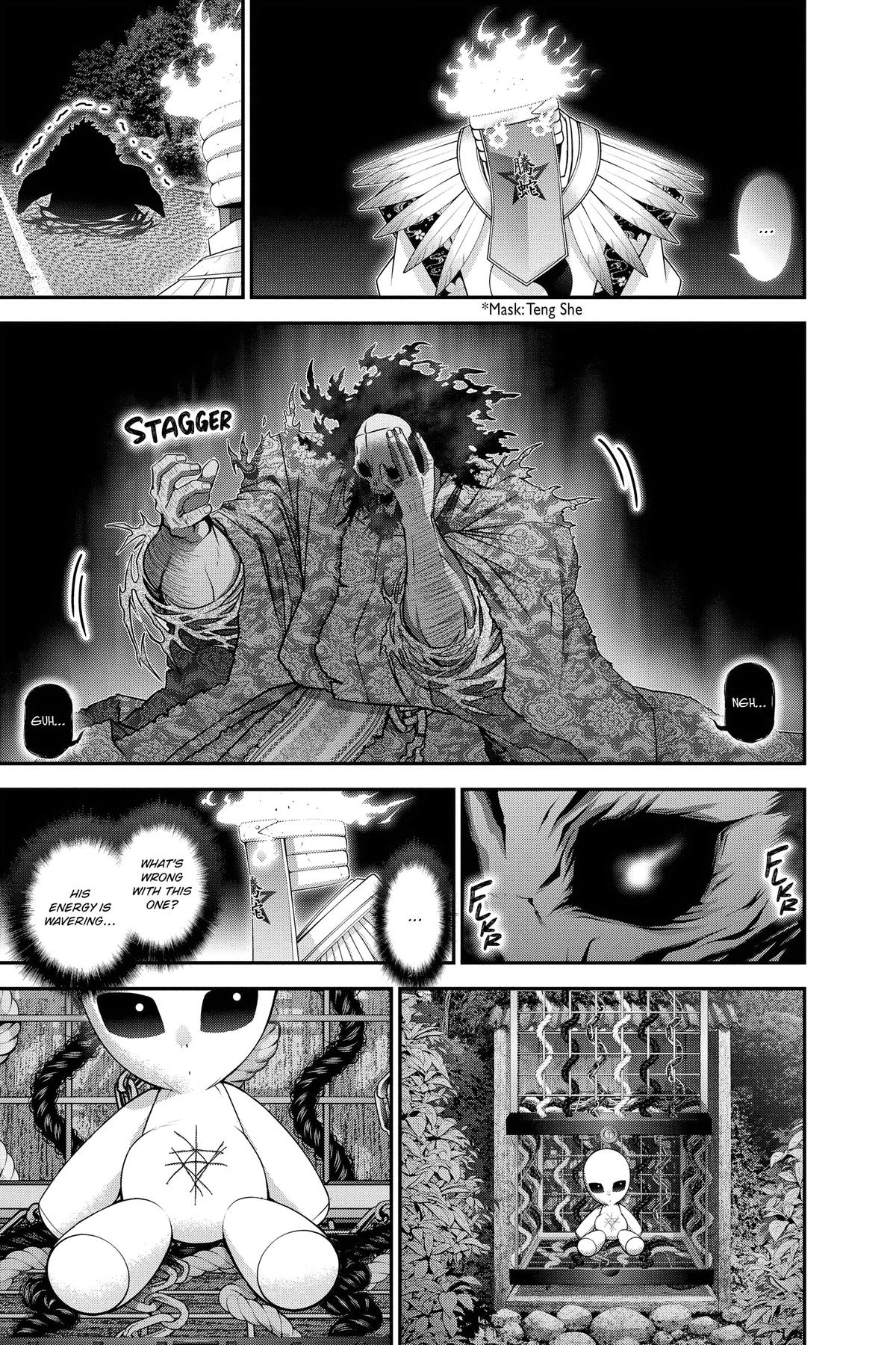 Dark Gathering # 57 19