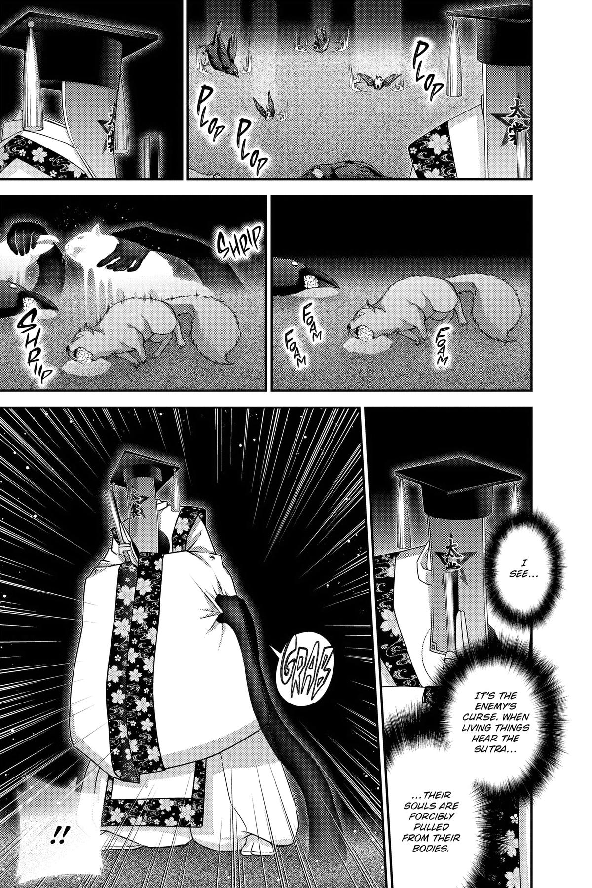 Dark Gathering # 57 30