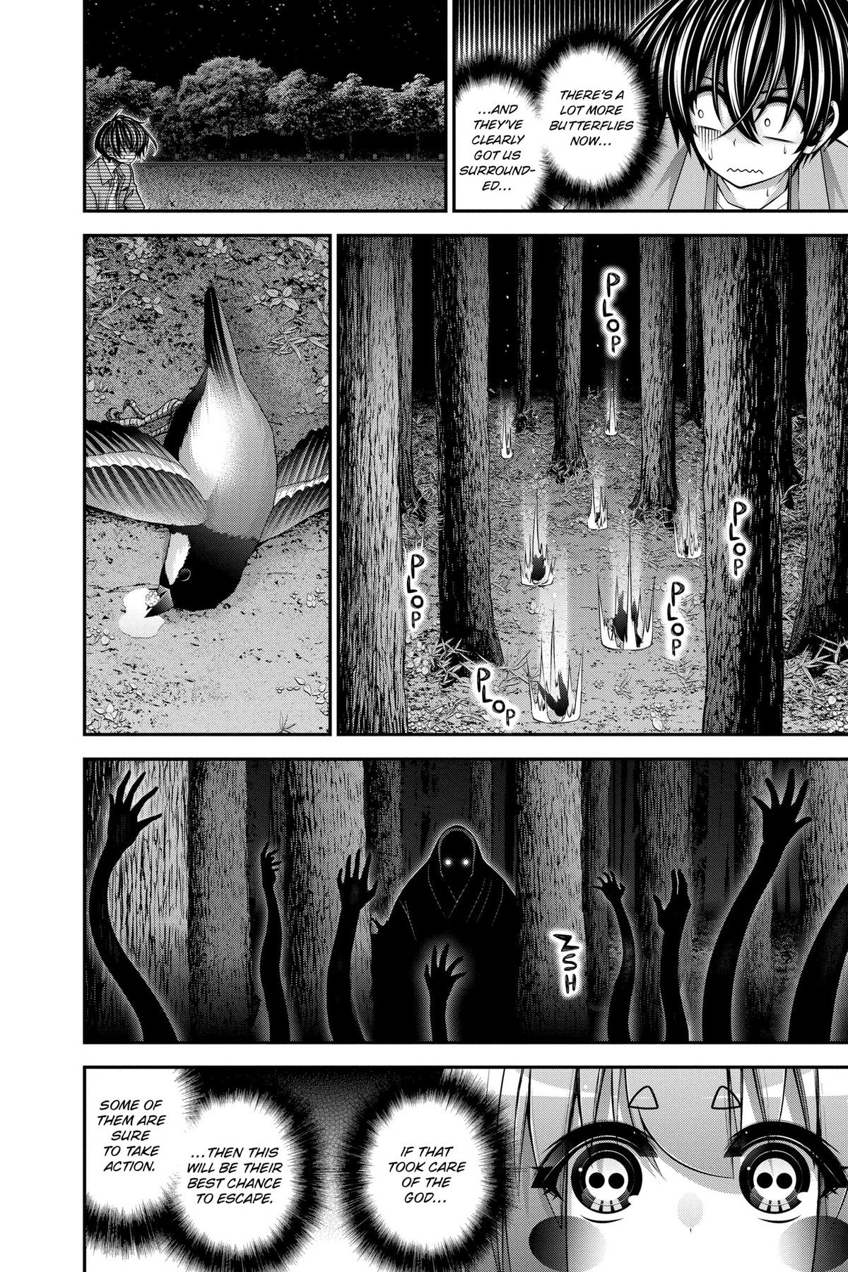 Dark Gathering # 60 31