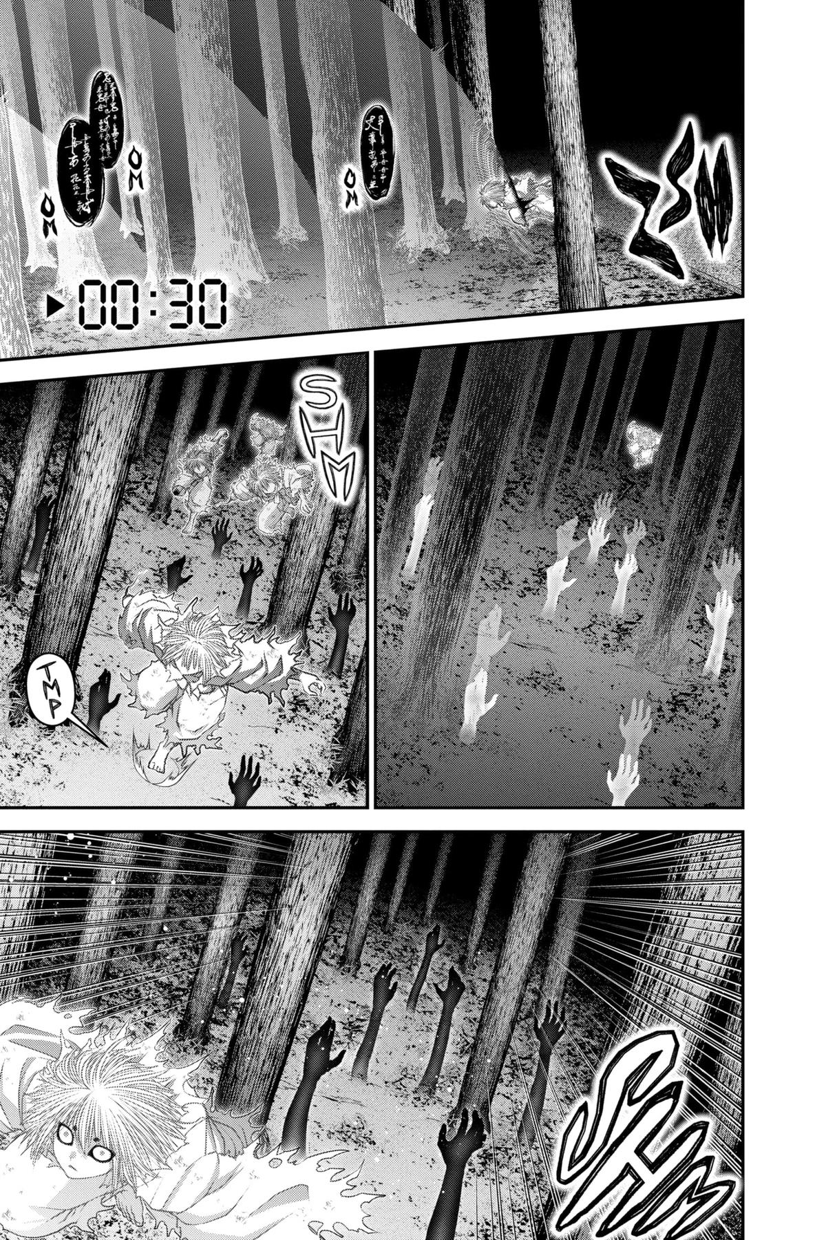 Dark Gathering # 61 28