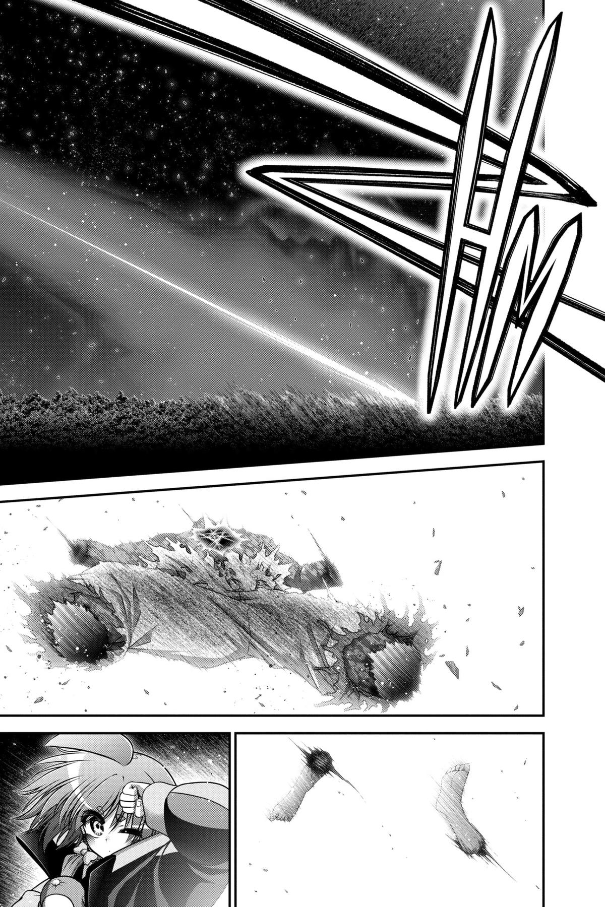 Dark Gathering # 62 14