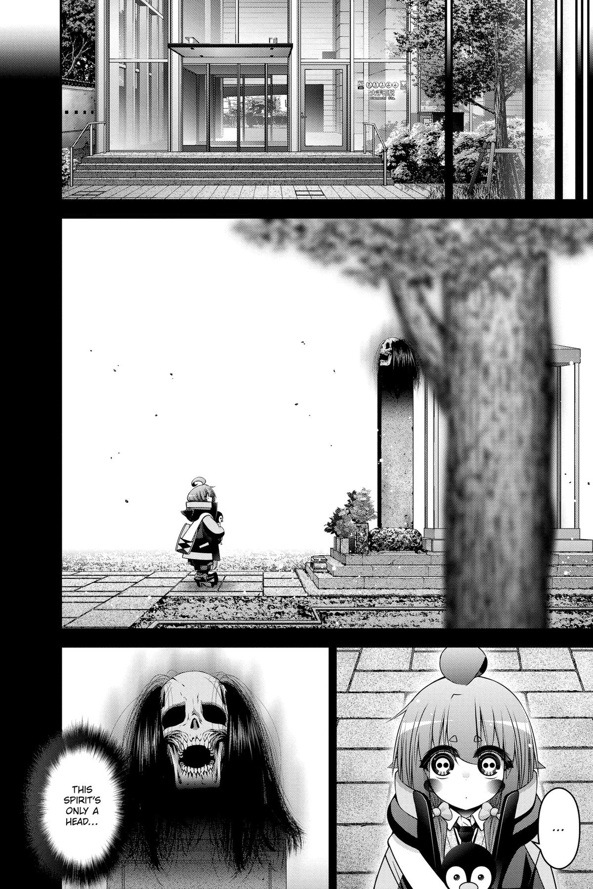 Dark Gathering # 63 4