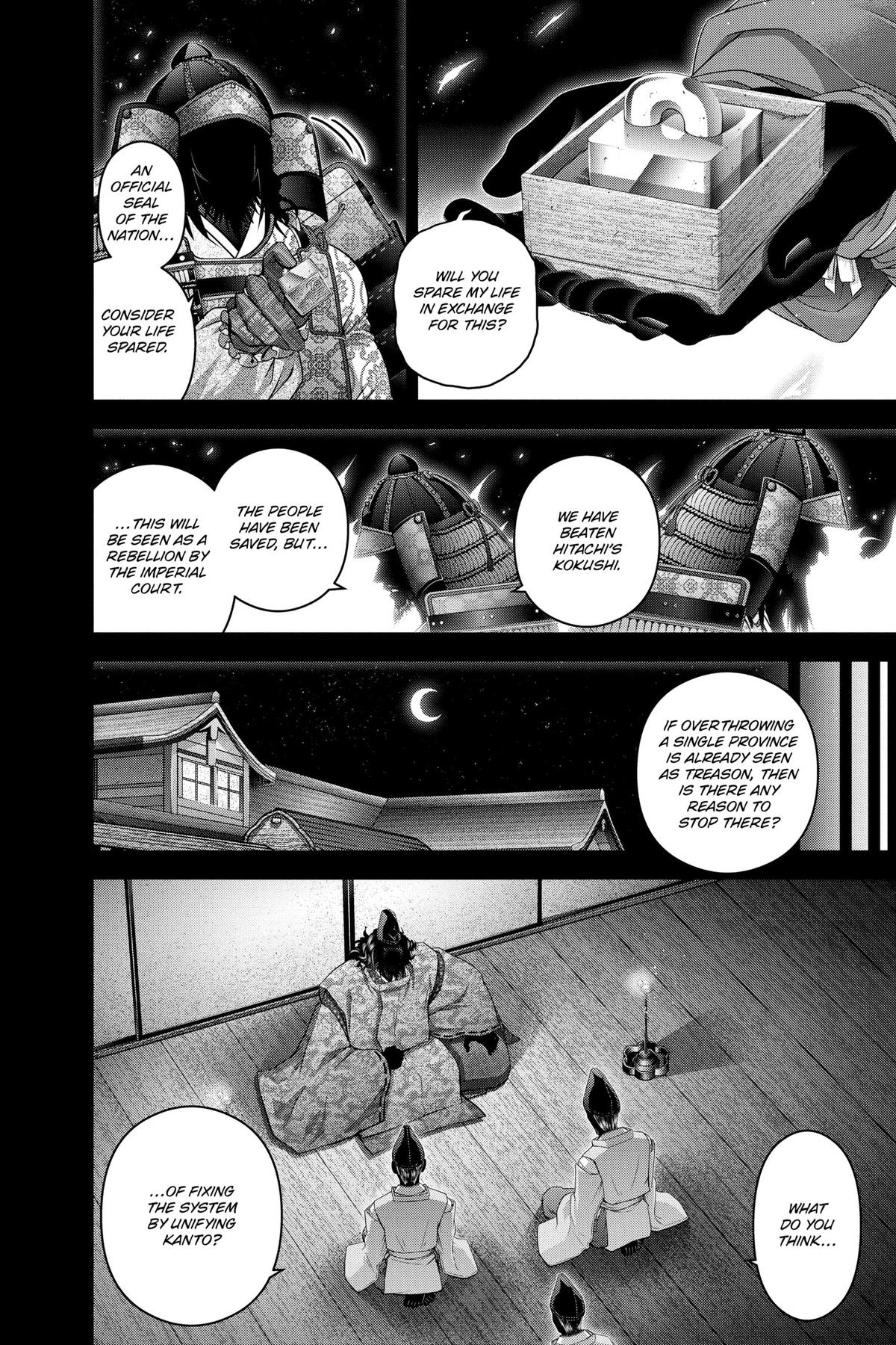 Dark Gathering # 63 14