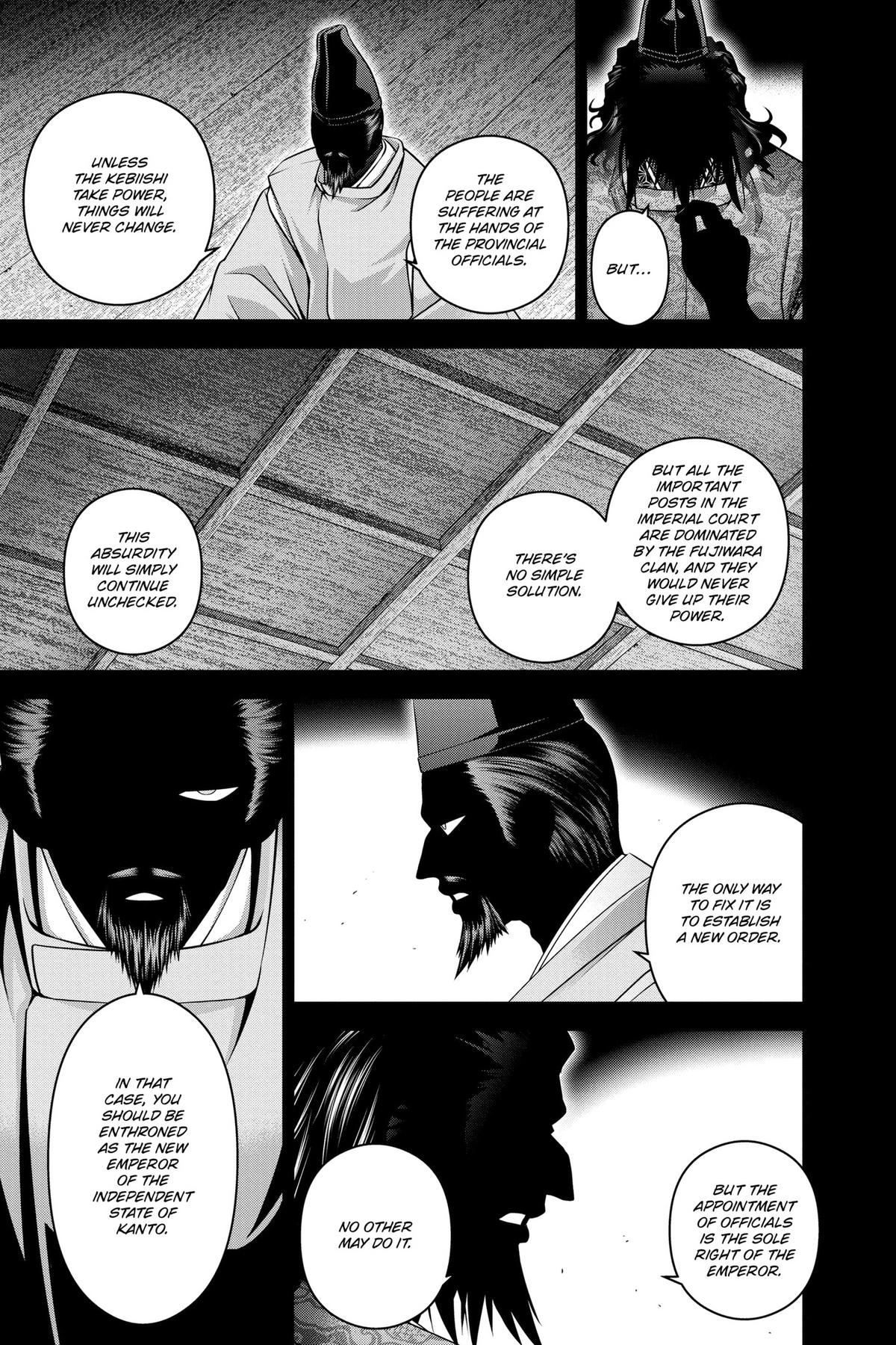 Dark Gathering # 63 15