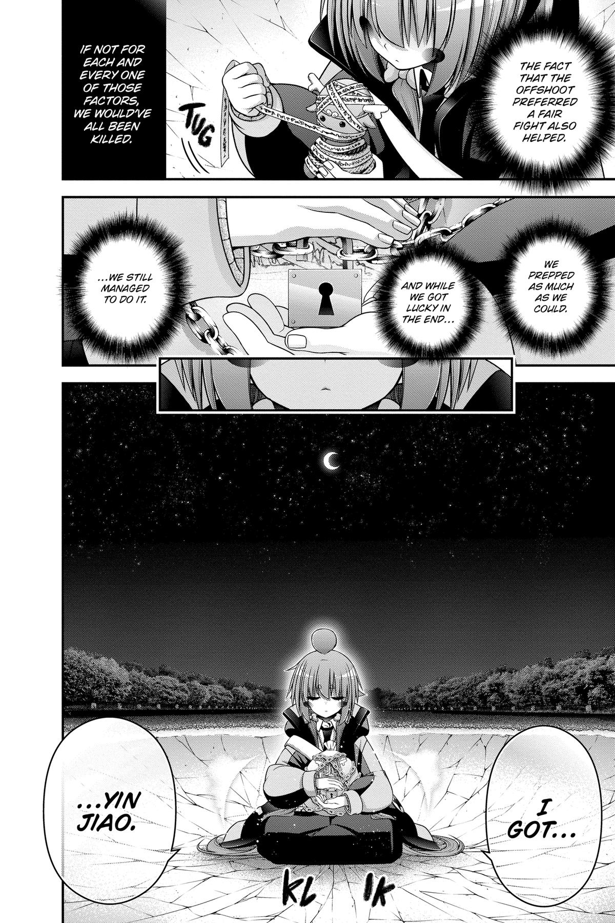 Dark Gathering # 64 44