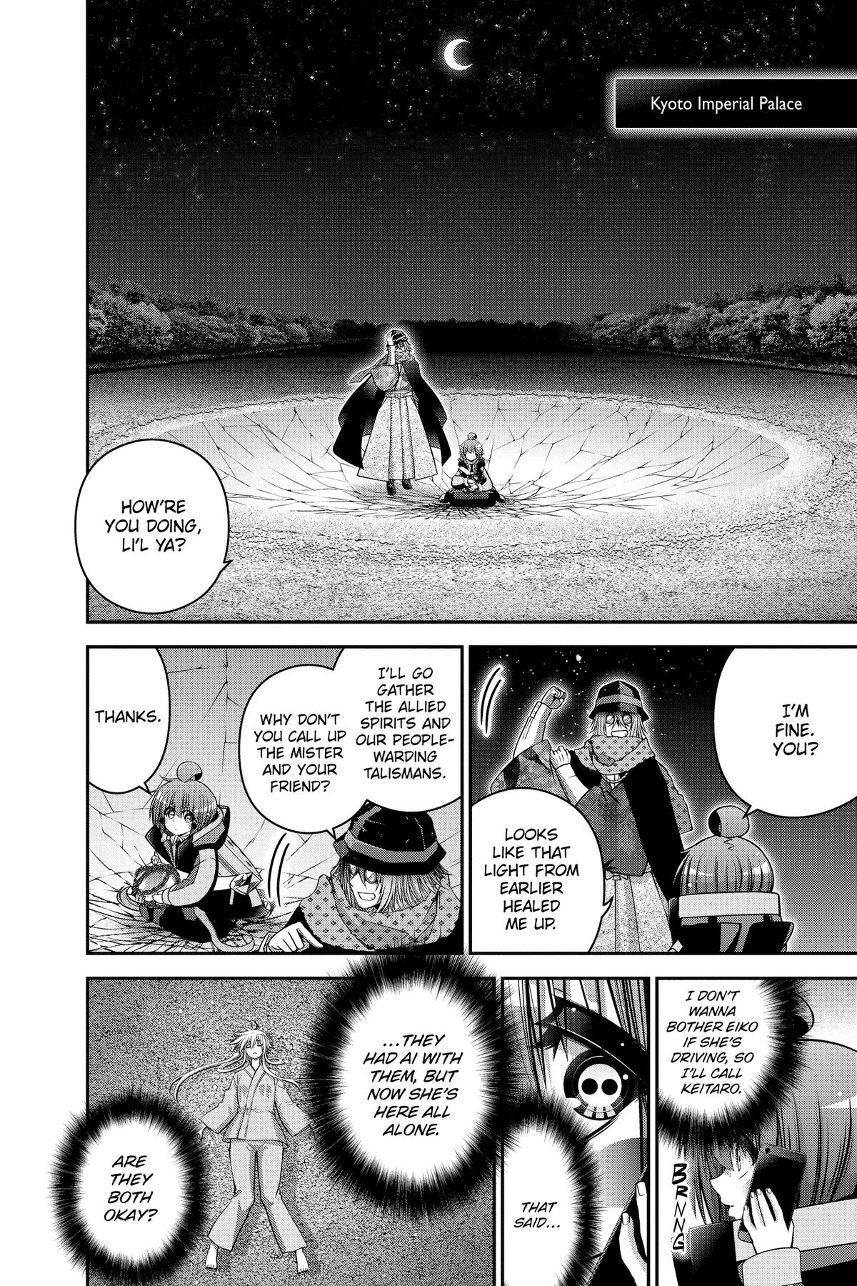 Dark Gathering # 65 5