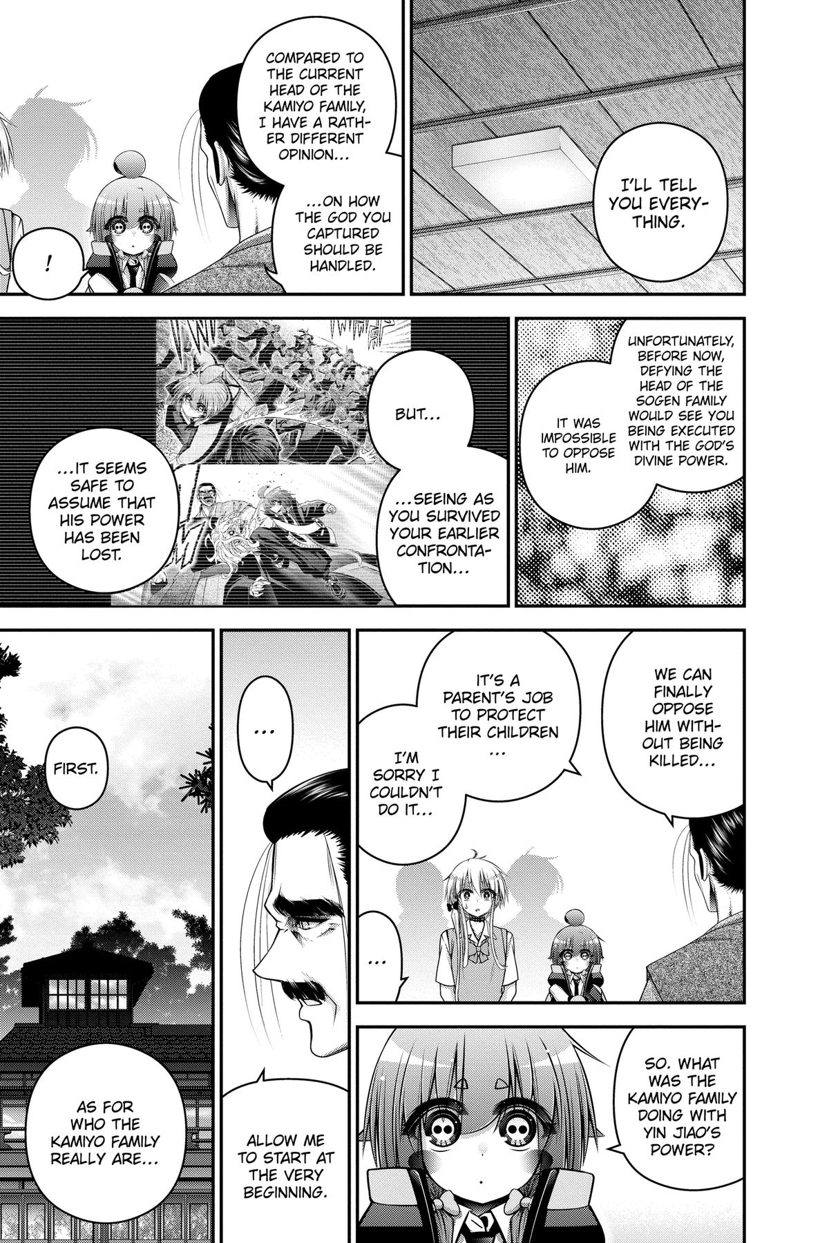 Dark Gathering # 65 24