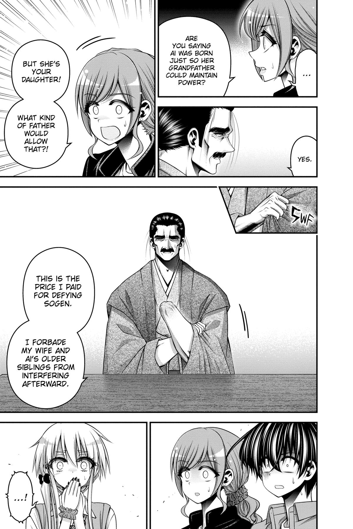 Dark Gathering # 65 28