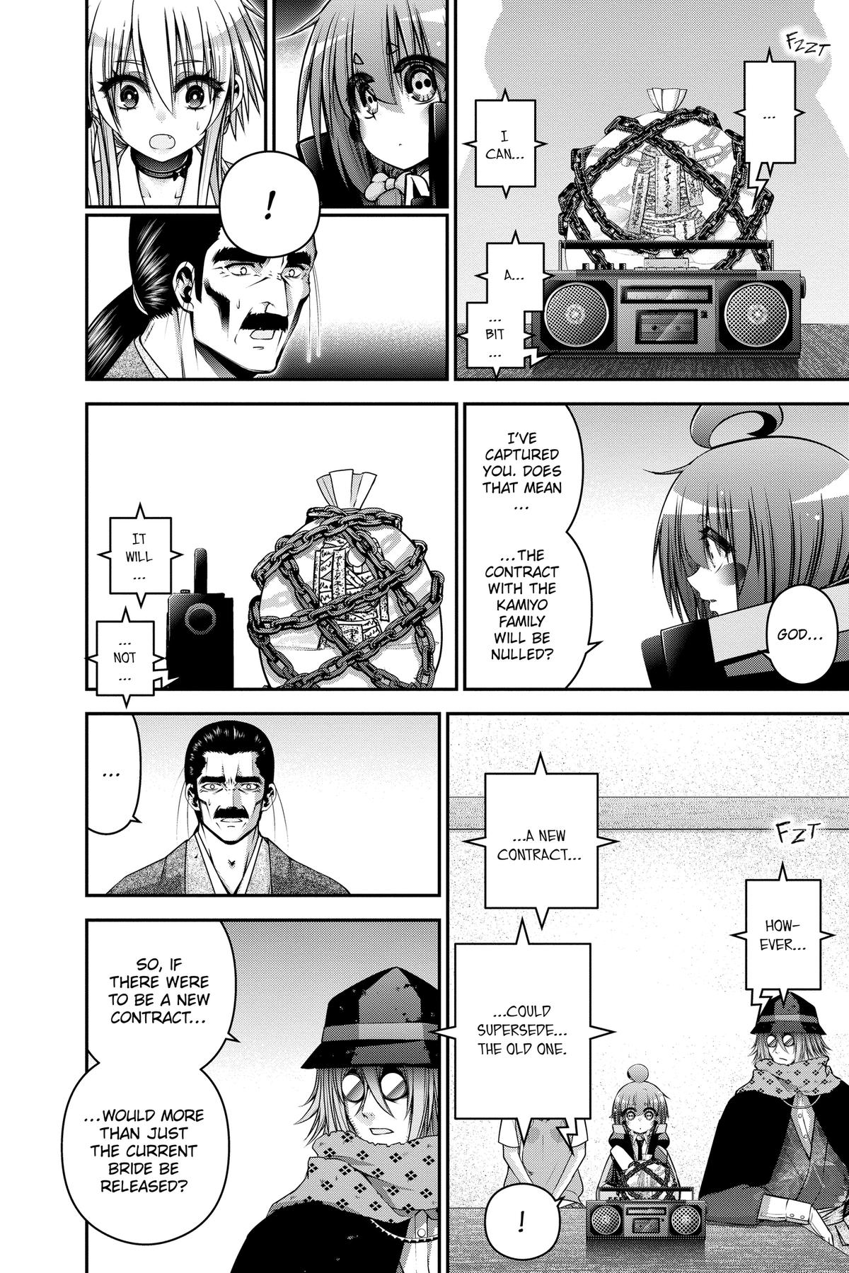 Dark Gathering # 65 31