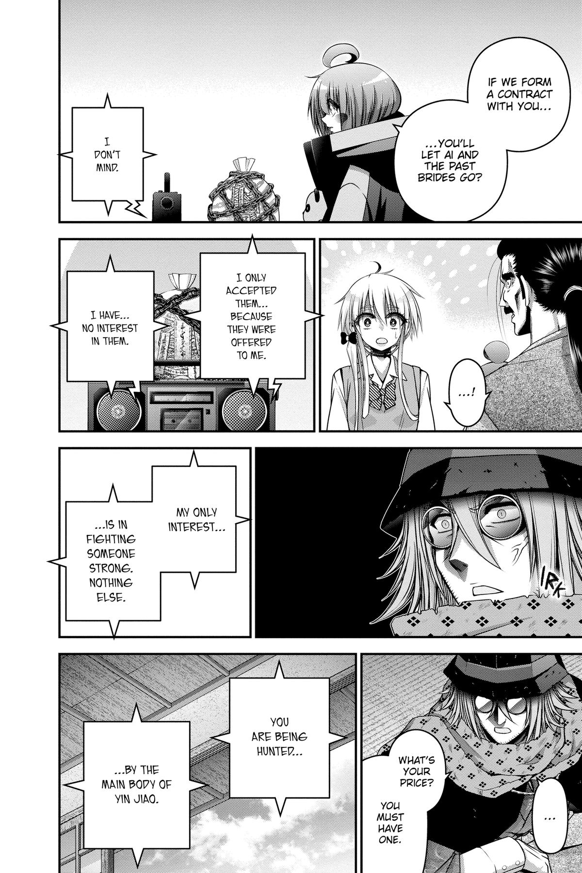 Dark Gathering # 65 33